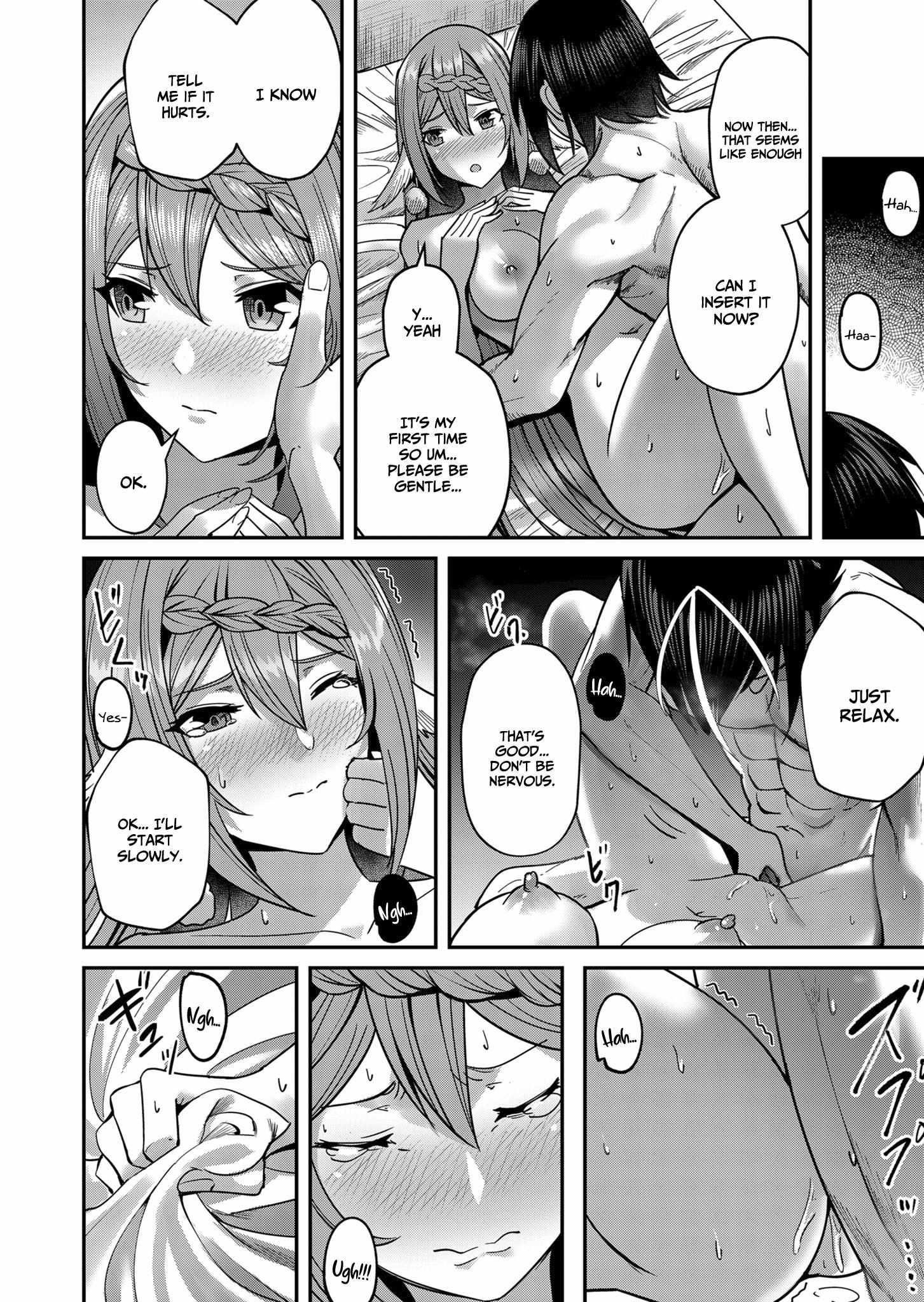 Savage Hero Chapter 12 image 11