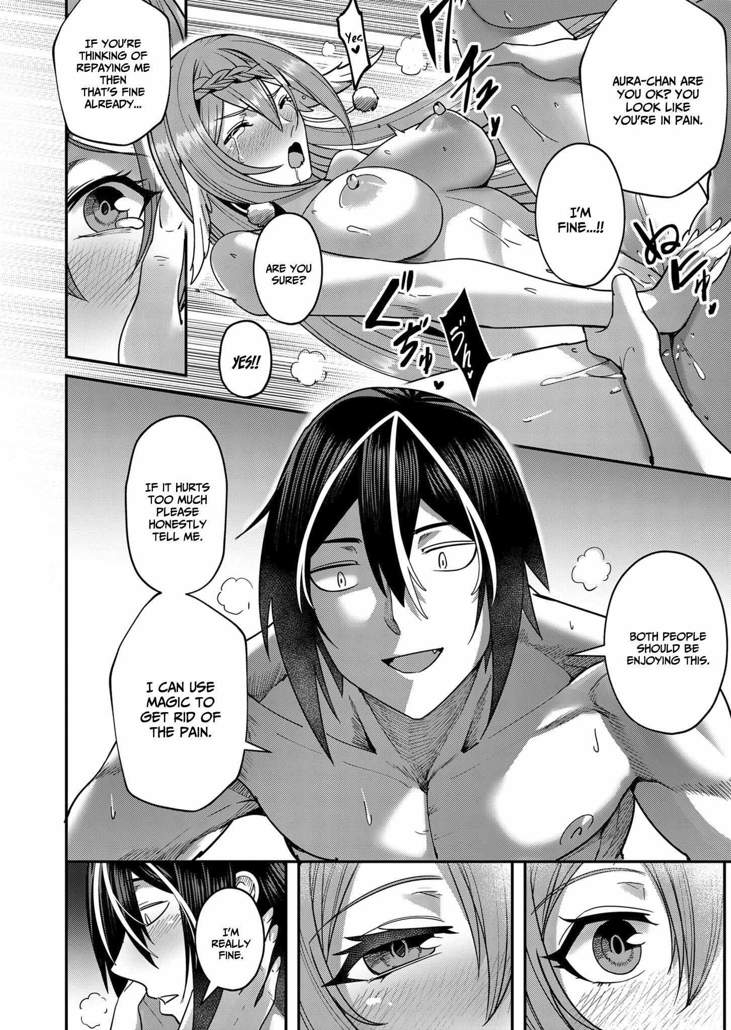 Savage Hero Chapter 12 image 13