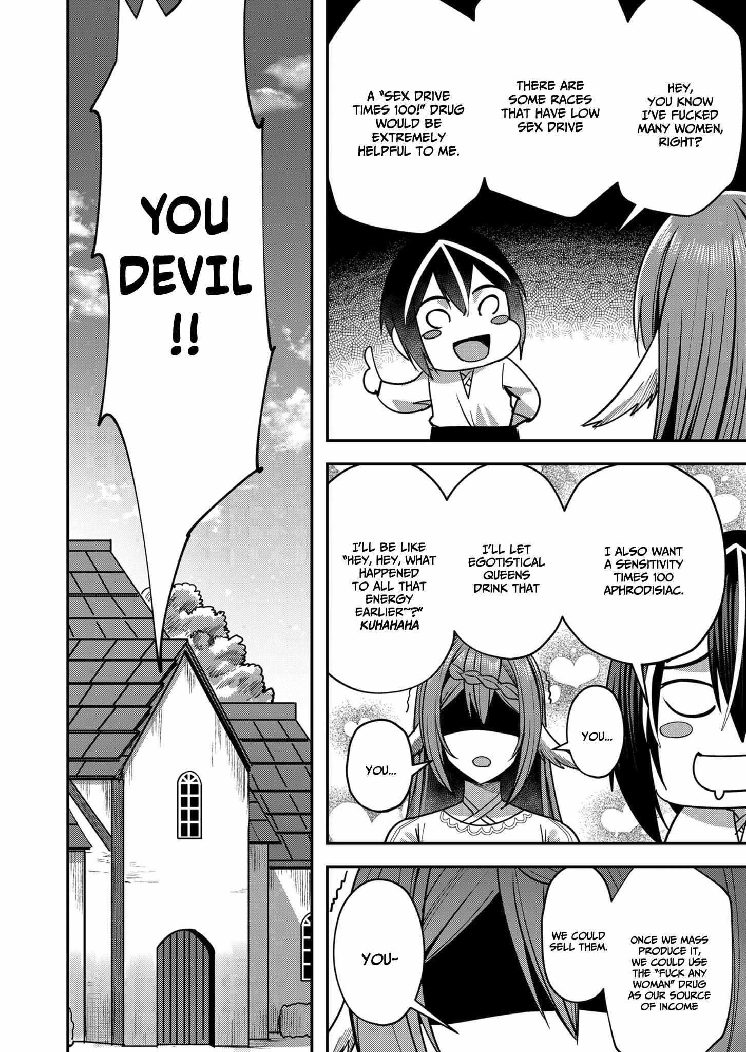 Savage Hero Chapter 12 image 17
