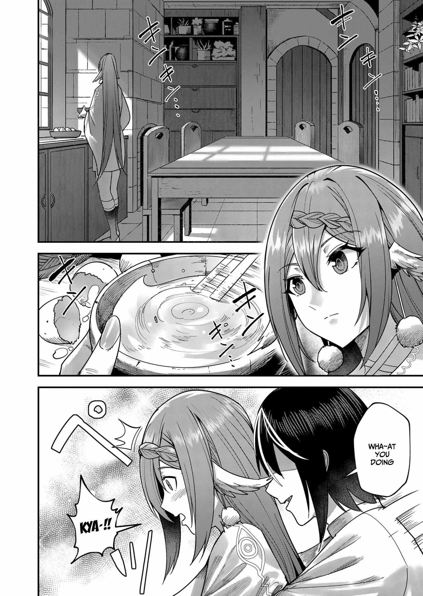 Savage Hero Chapter 12 image 3