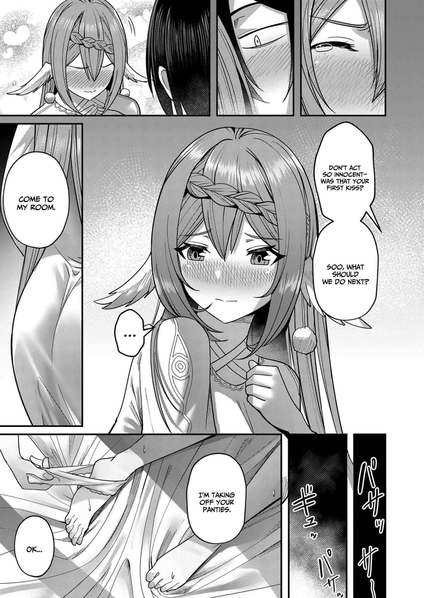 Savage Hero Chapter 12 image 8