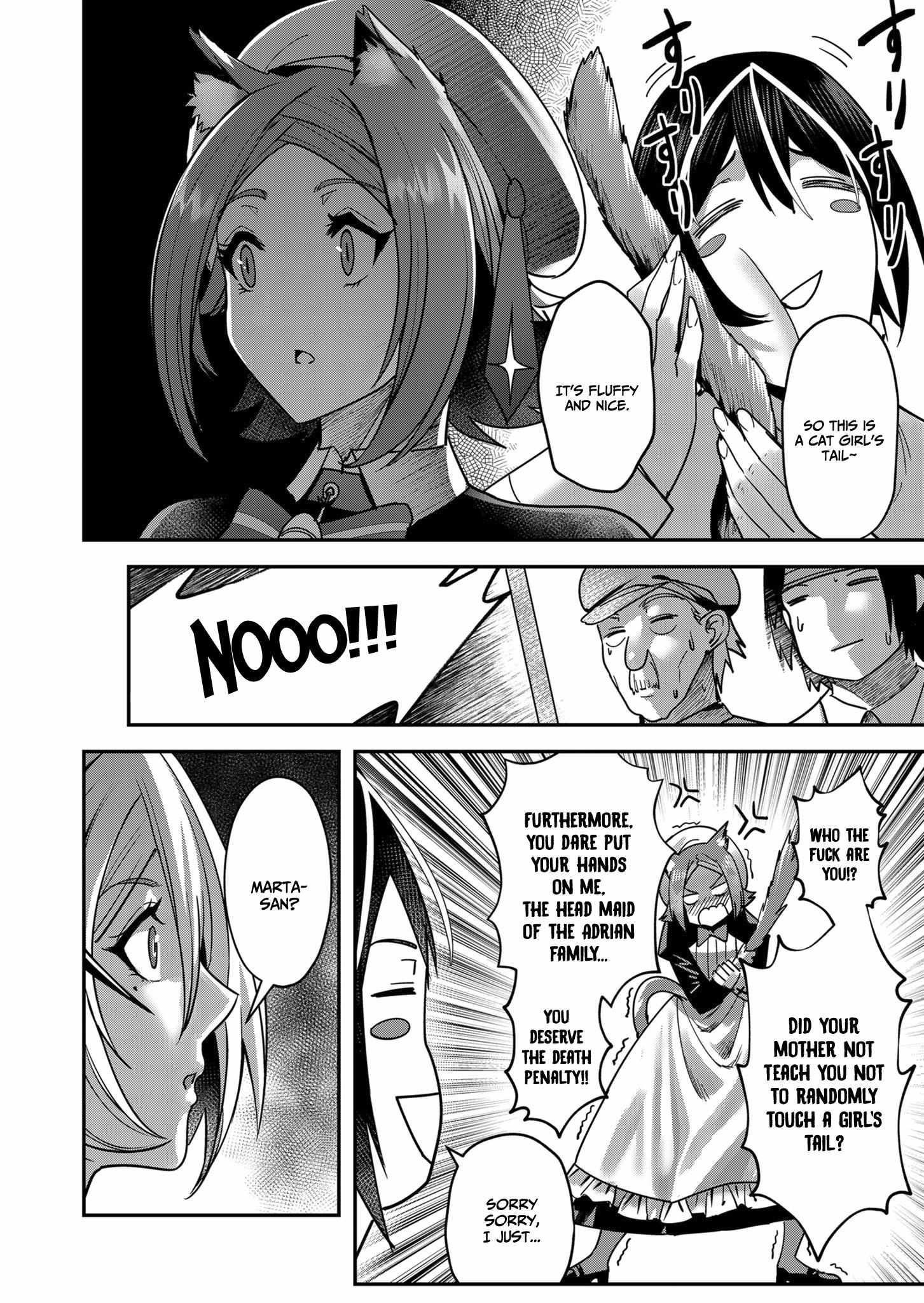 Savage Hero Chapter 13 image 9
