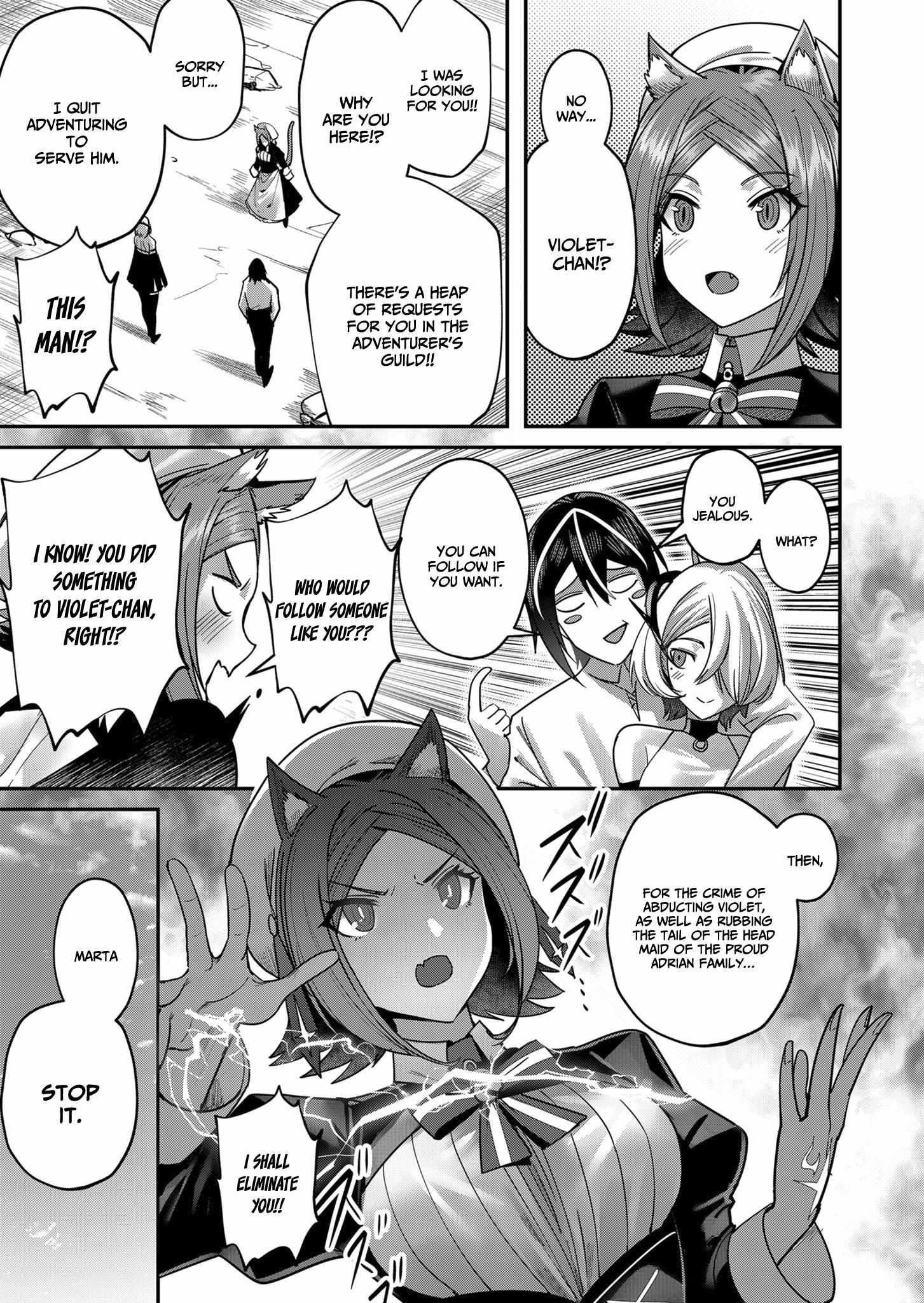 Savage Hero Chapter 13 image 10