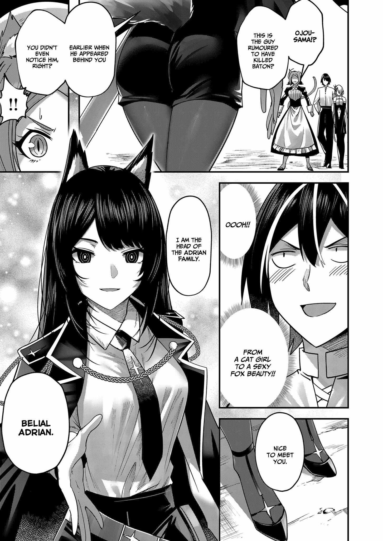Savage Hero Chapter 13 image 12