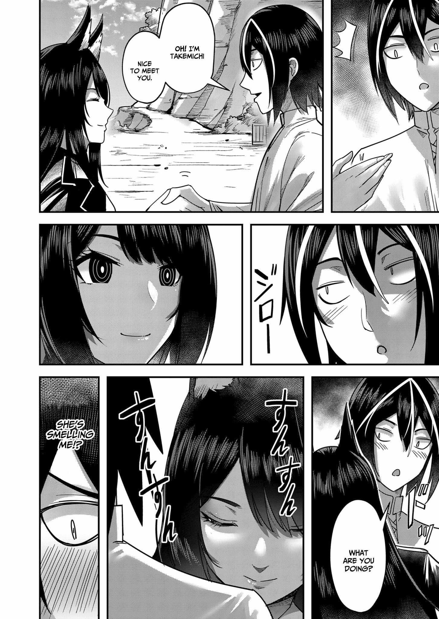Savage Hero Chapter 13 image 13