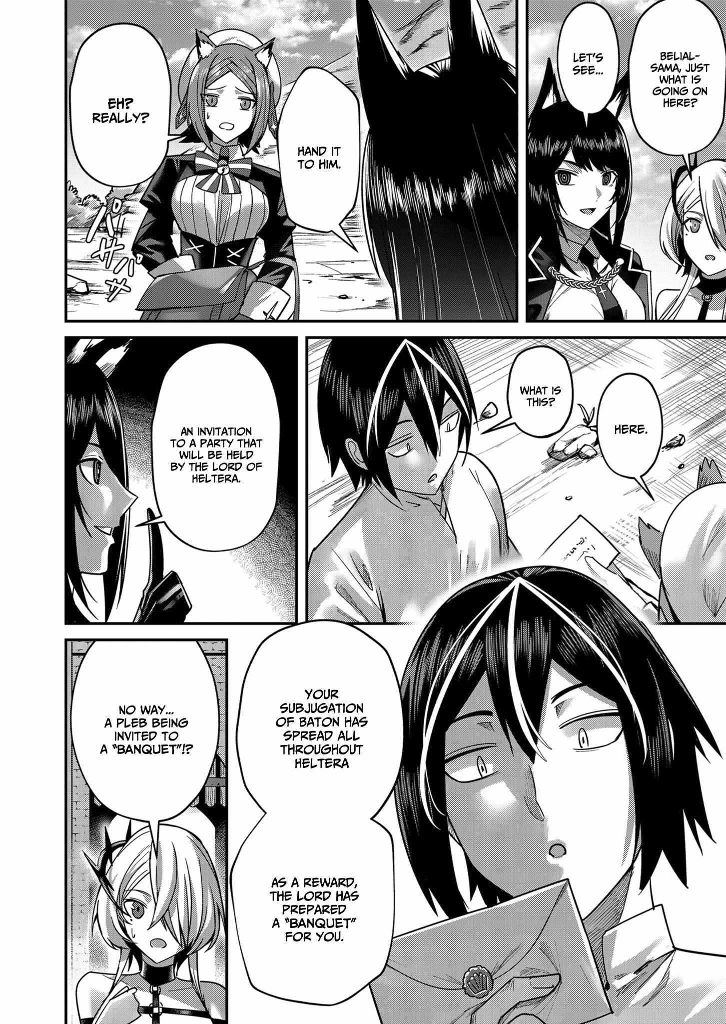 Savage Hero Chapter 13 image 15