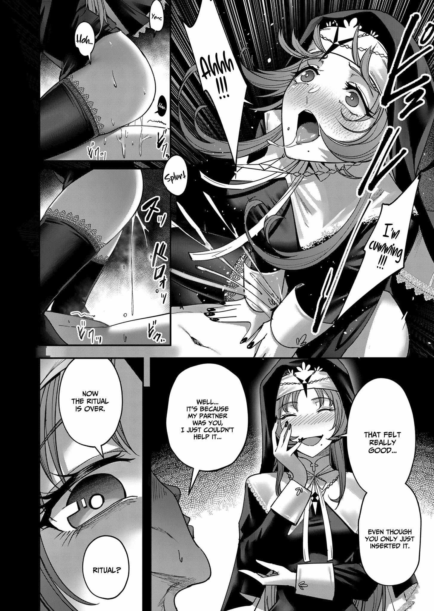 Savage Hero Chapter 13 image 1