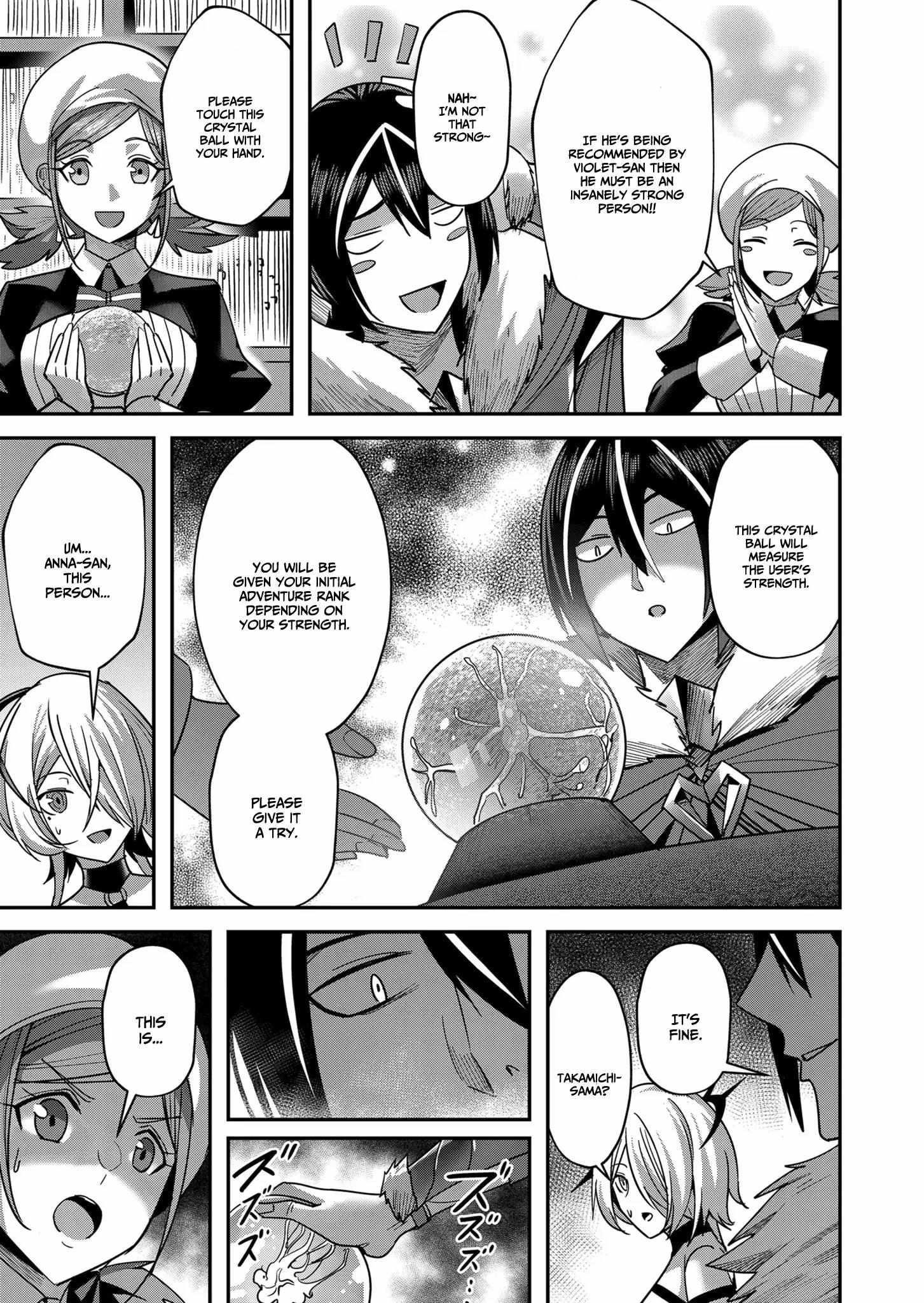 Savage Hero Chapter 14 image 12