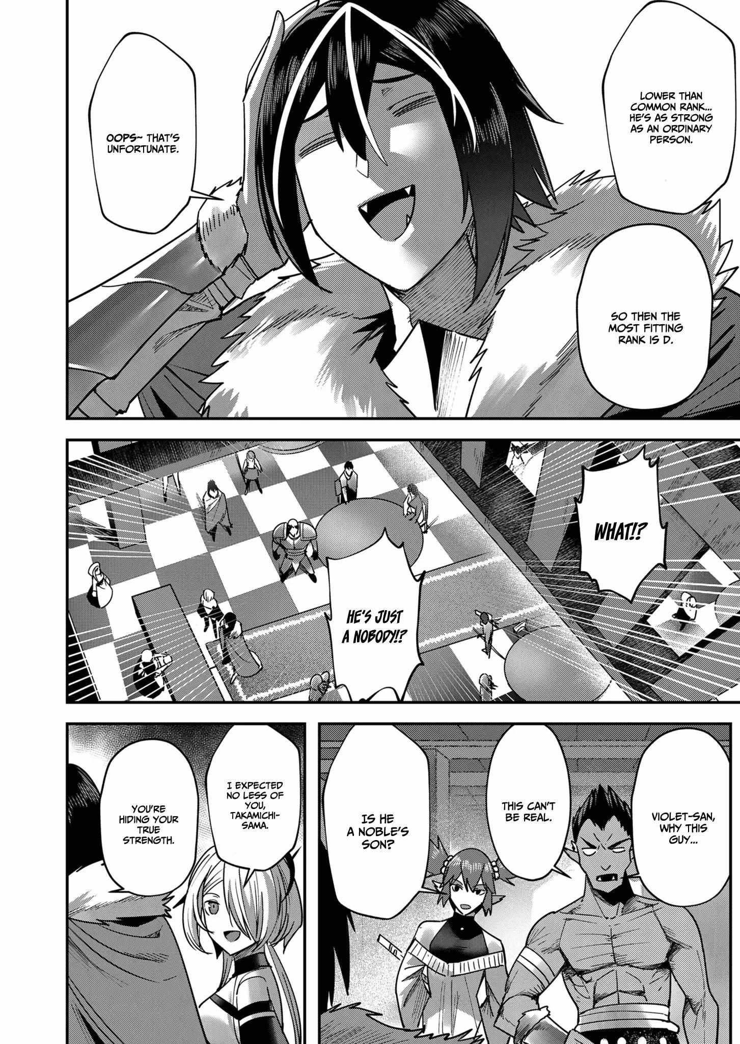 Savage Hero Chapter 14 image 13