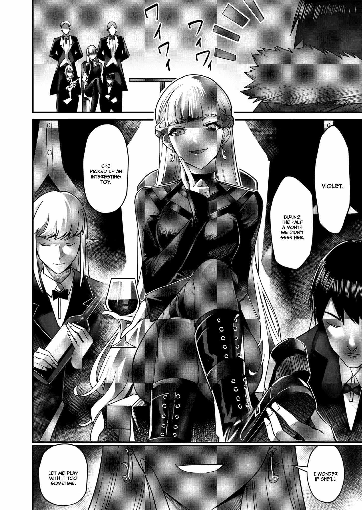 Savage Hero Chapter 14 image 17