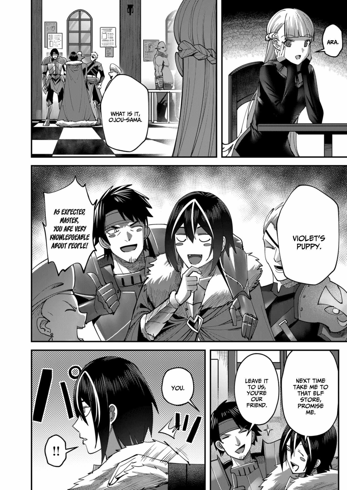 Savage Hero Chapter 15 image 7