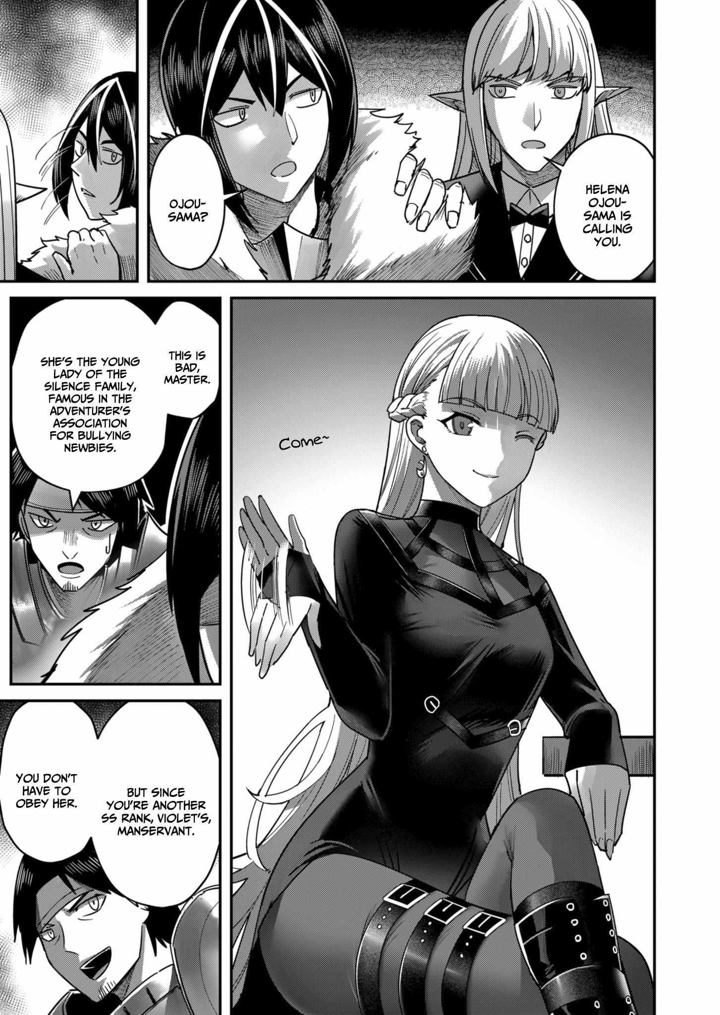 Savage Hero Chapter 15 image 8
