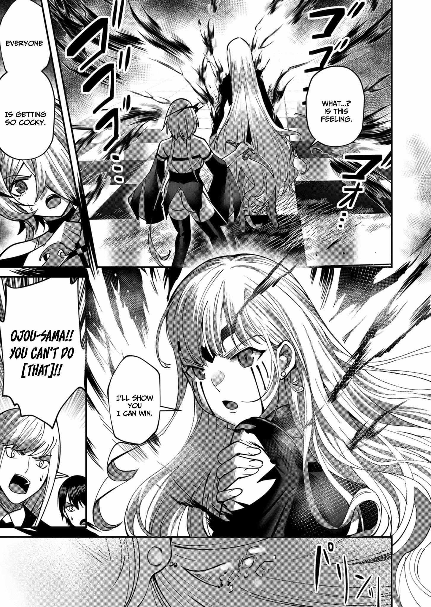 Savage Hero Chapter 16 image 14