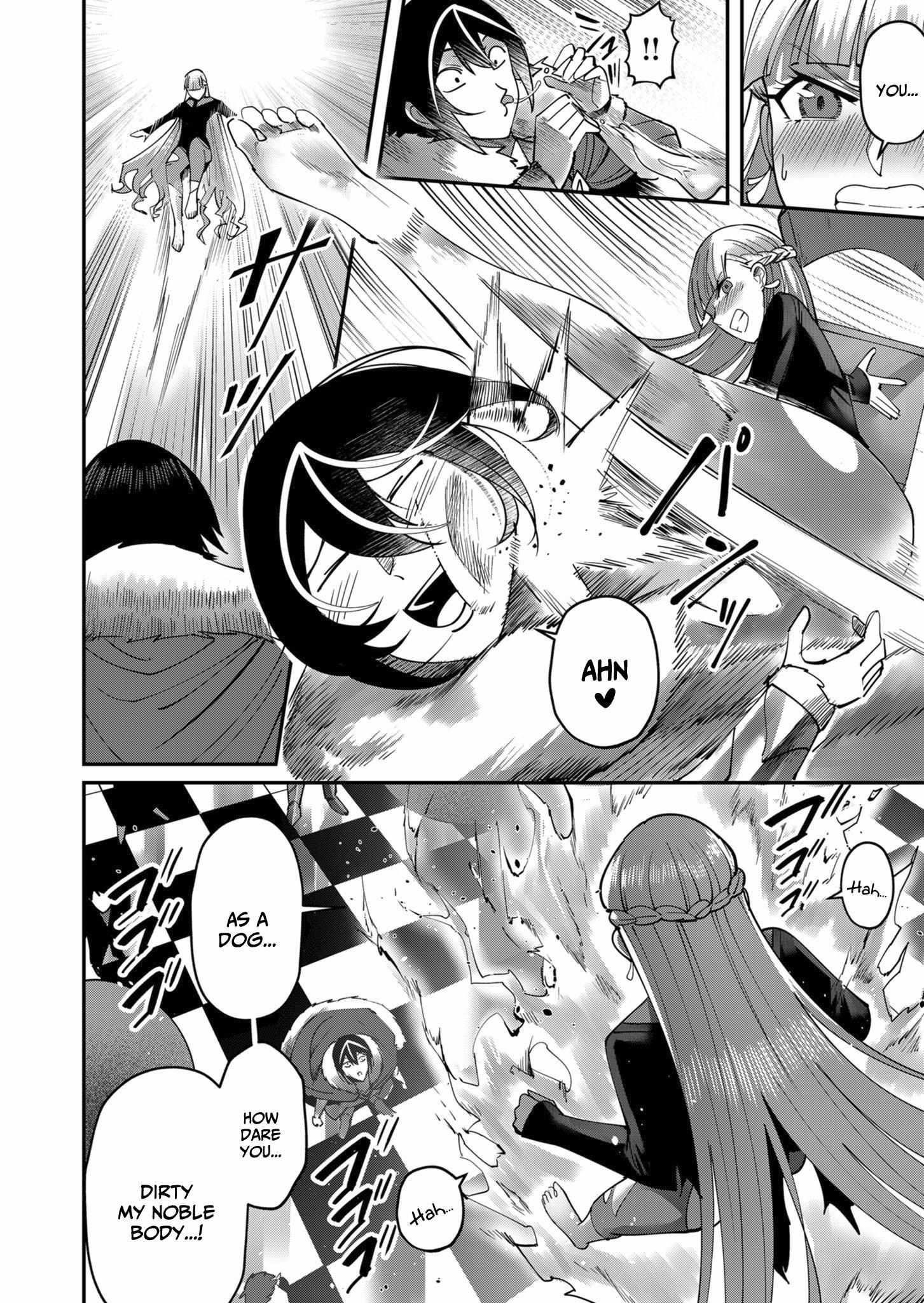Savage Hero Chapter 16 image 1