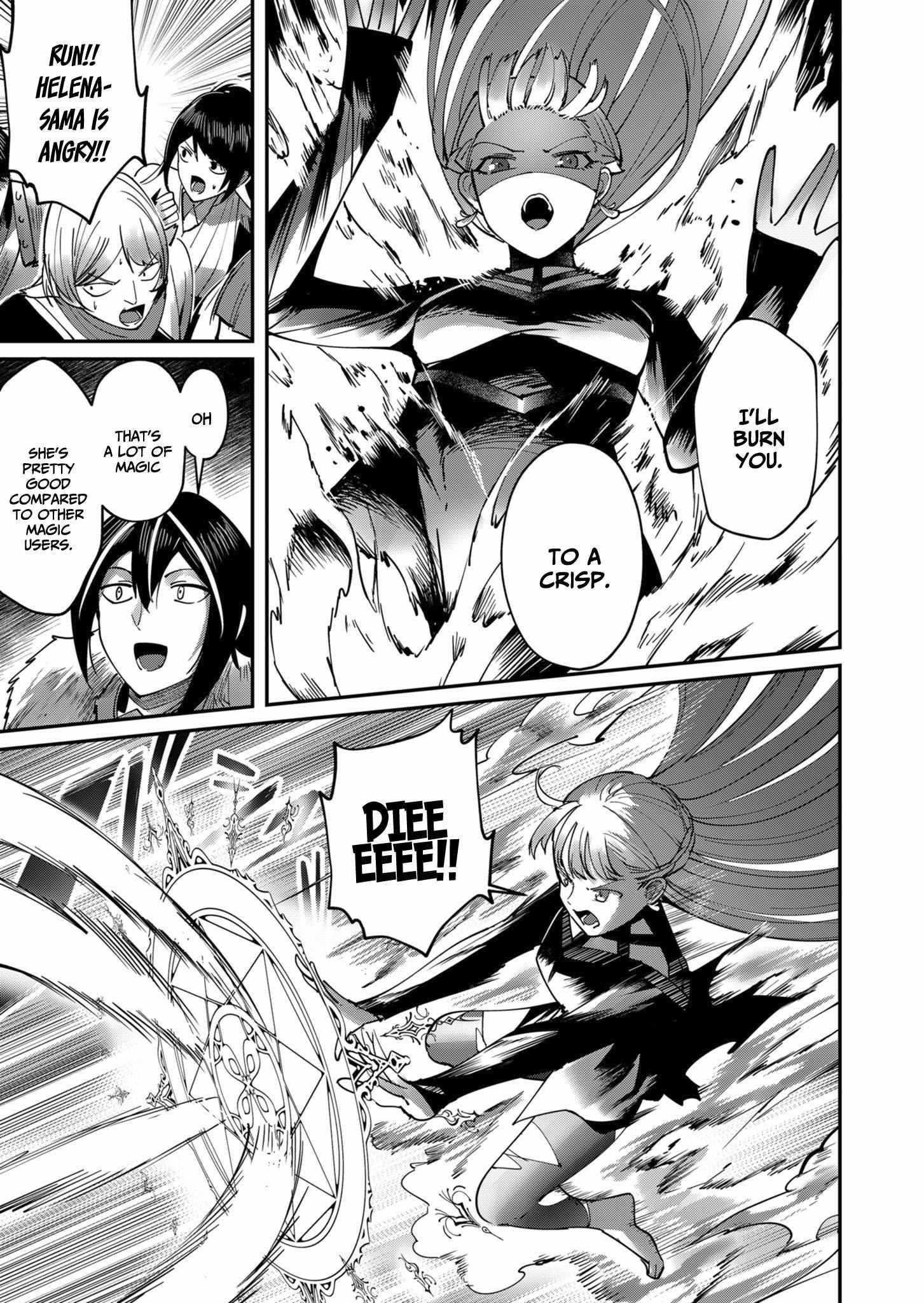 Savage Hero Chapter 16 image 2