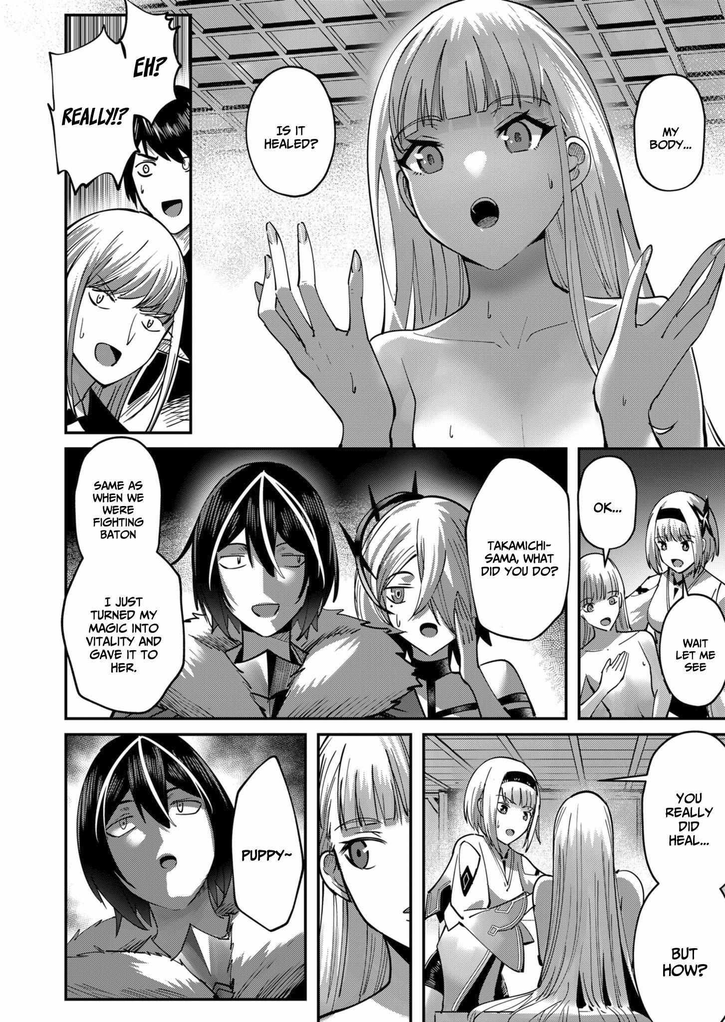 Savage Hero Chapter 17 image 9