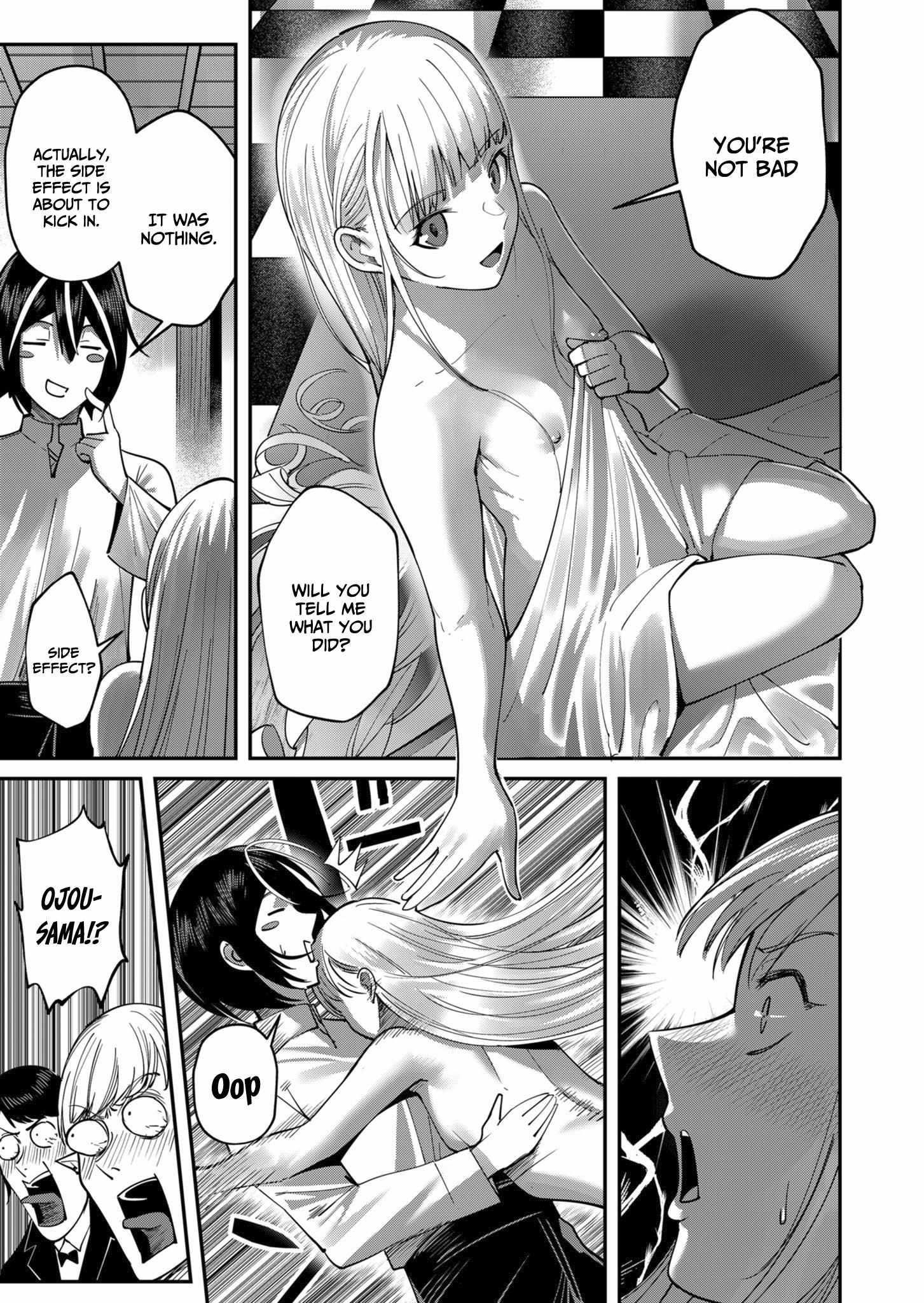 Savage Hero Chapter 17 image 10