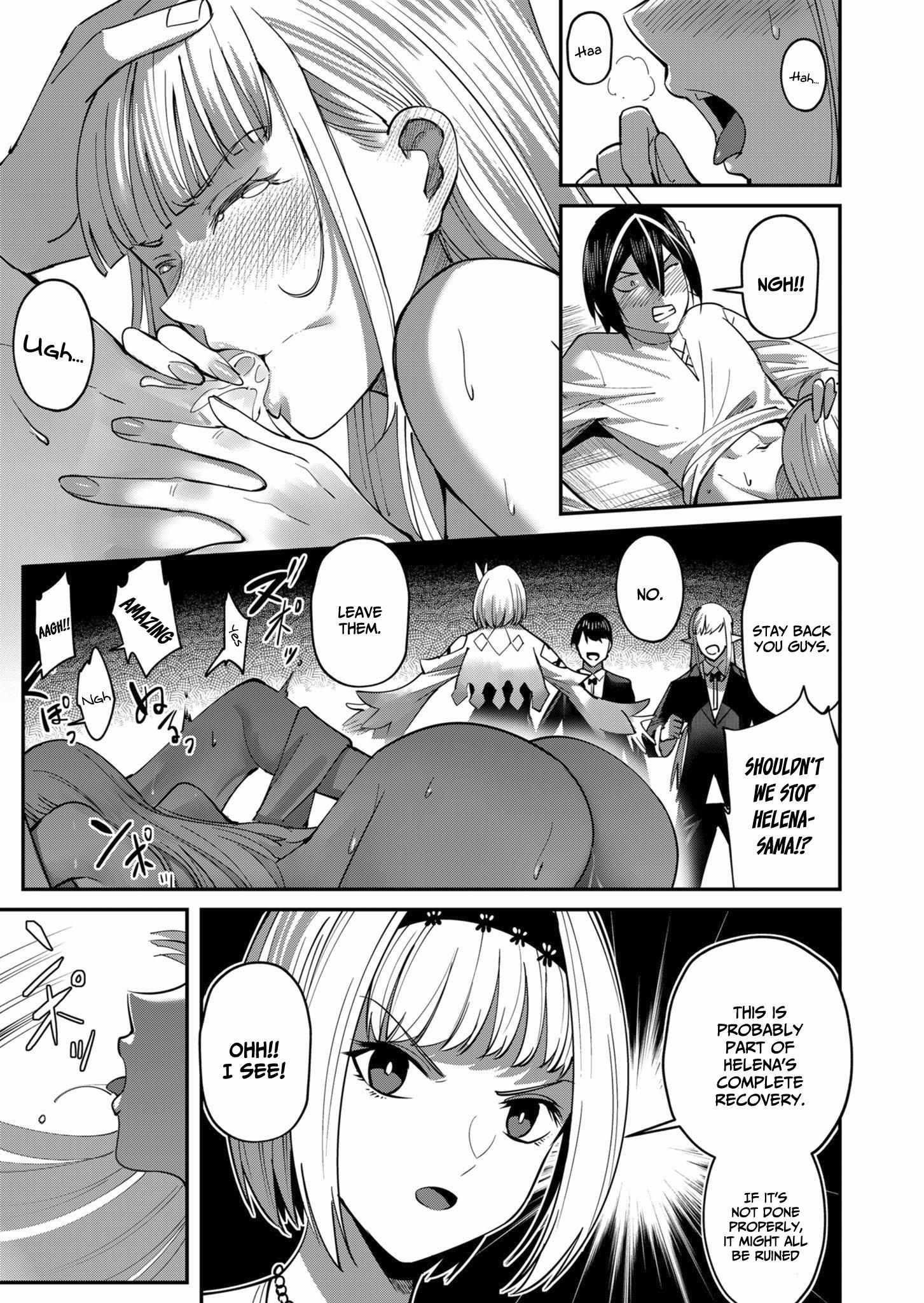 Savage Hero Chapter 17 image 12