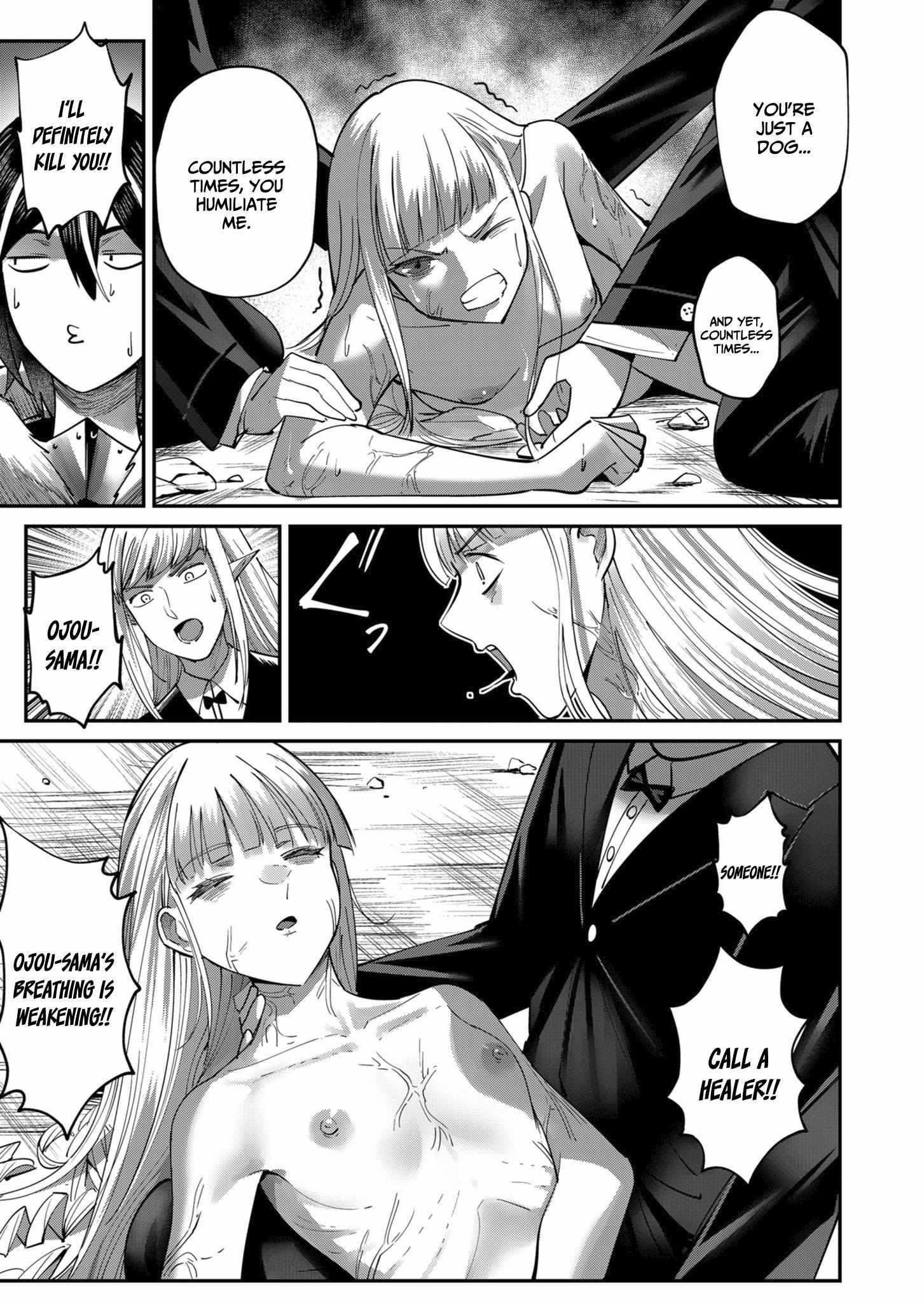 Savage Hero Chapter 17 image 2