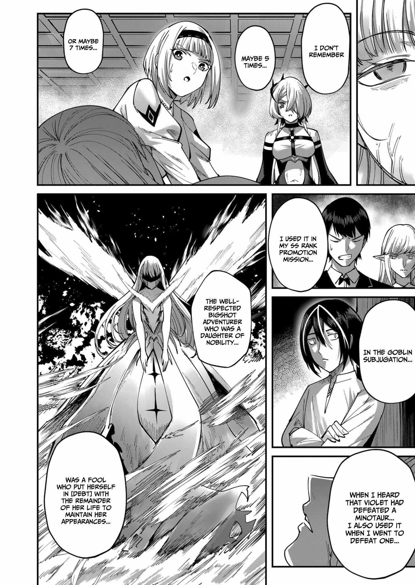 Savage Hero Chapter 17 image 5