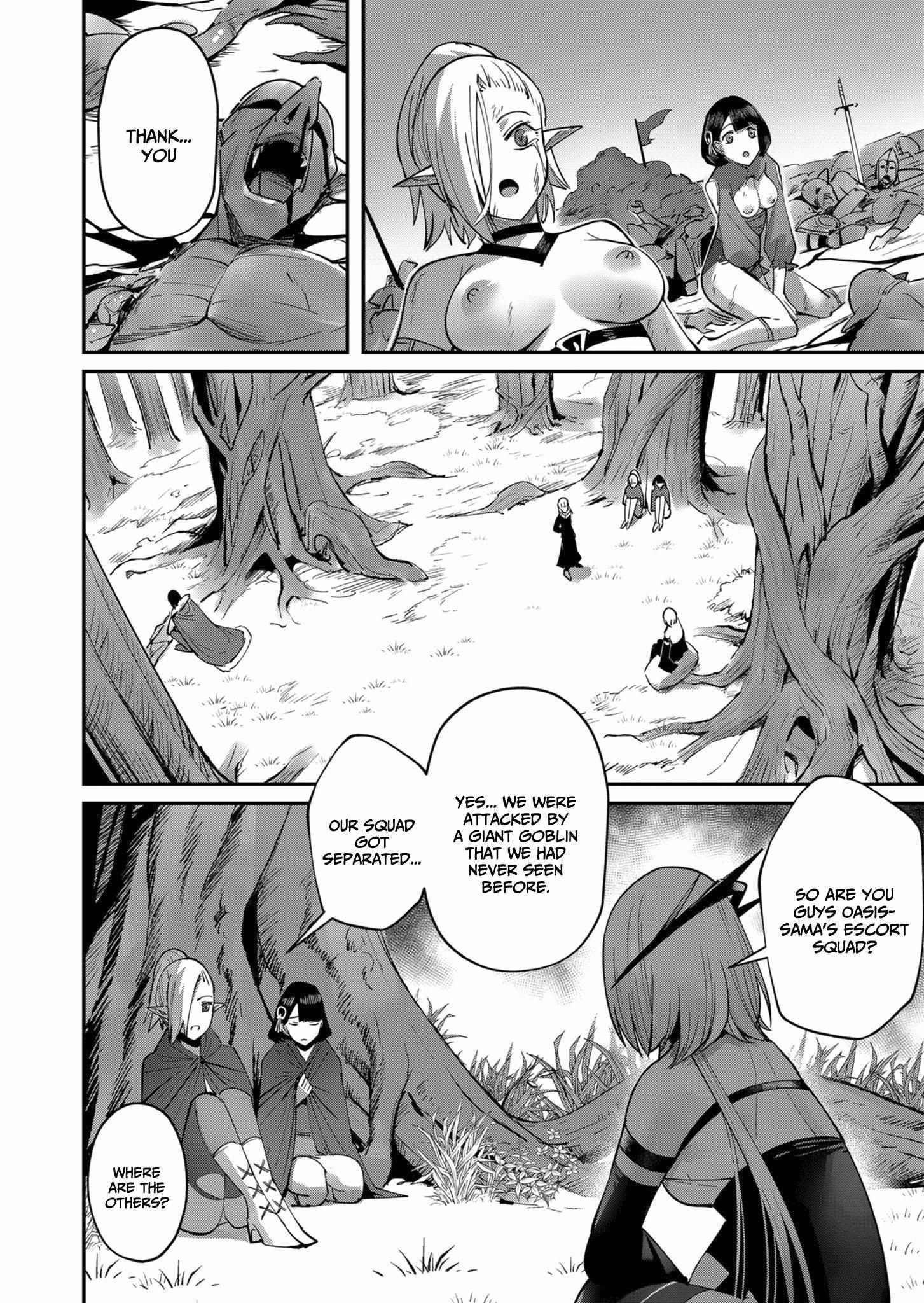 Savage Hero Chapter 18 image 12