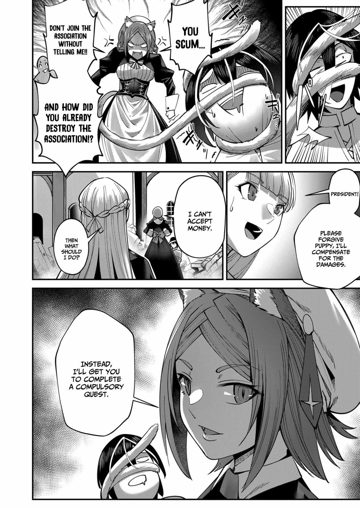 Savage Hero Chapter 18 image 1