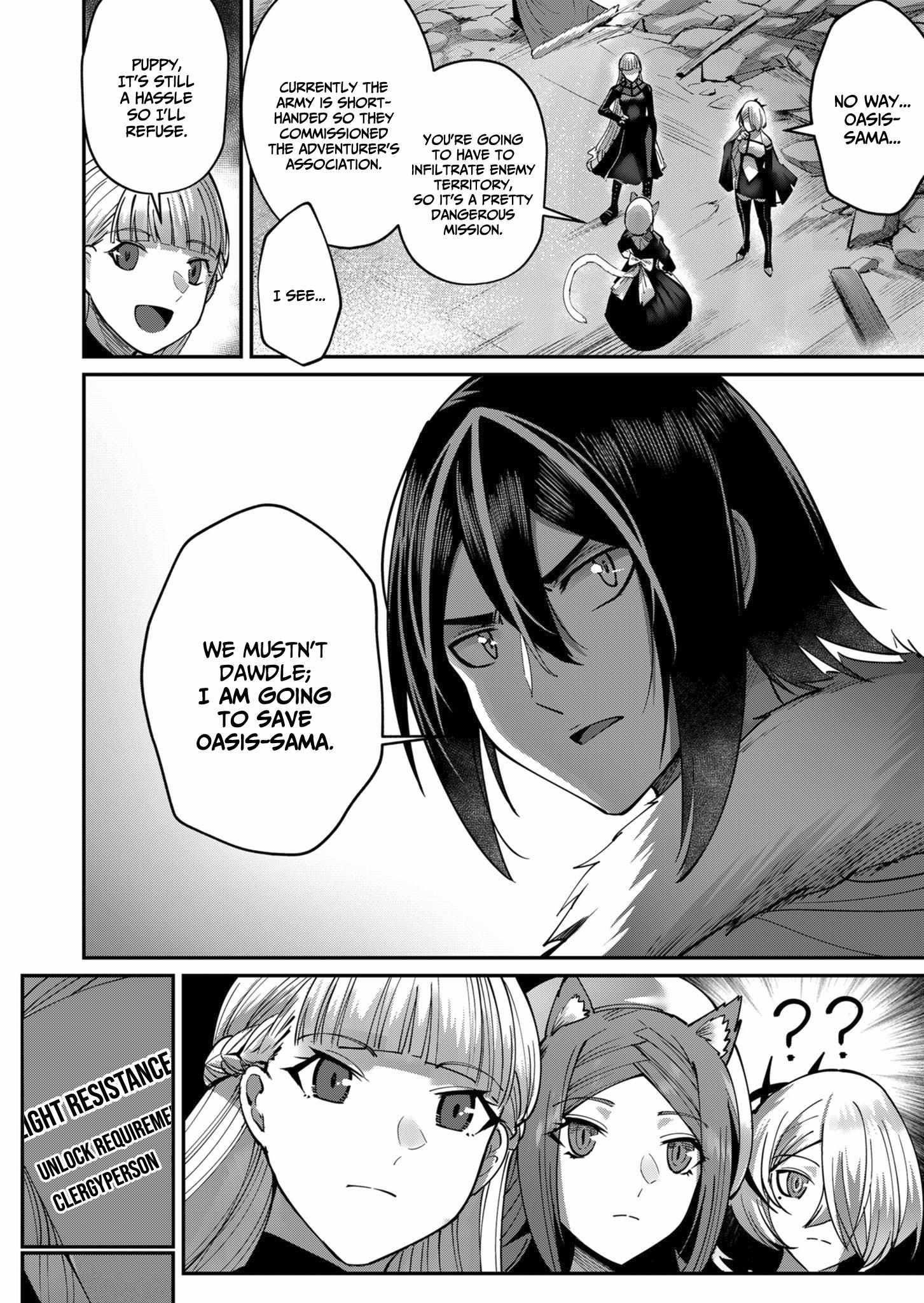 Savage Hero Chapter 18 image 3
