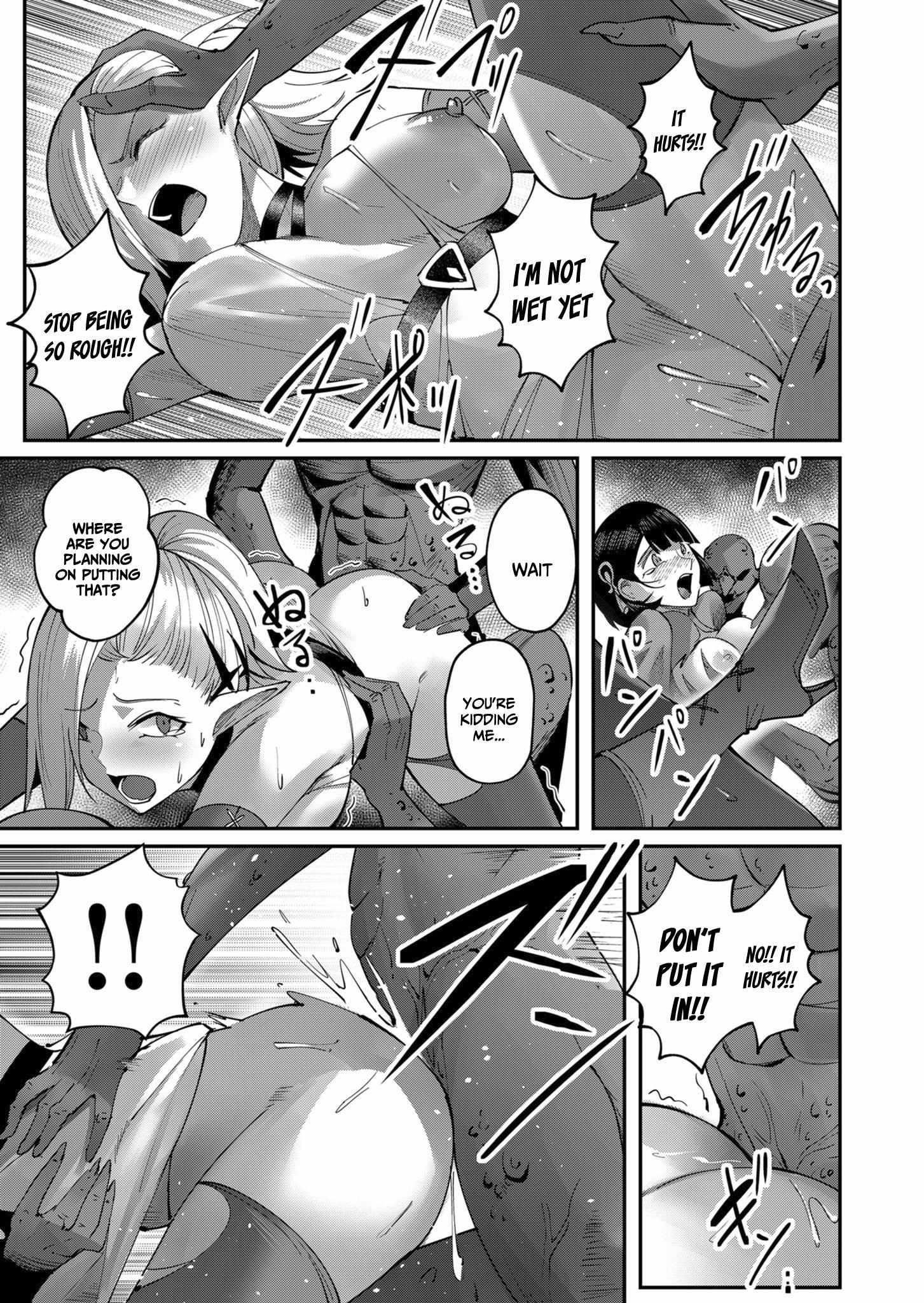 Savage Hero Chapter 18 image 7