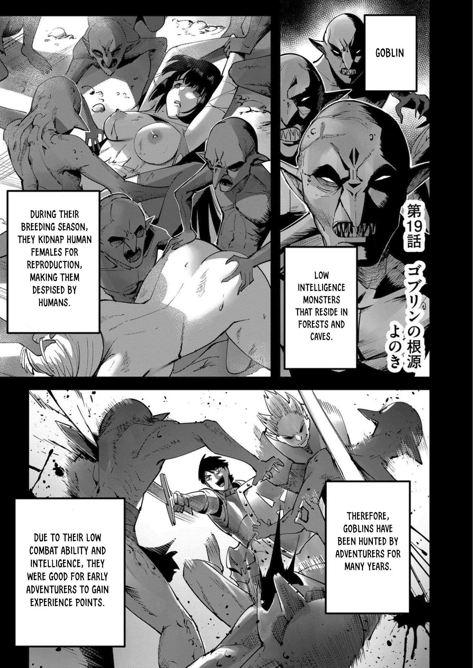Savage Hero Chapter 19 image 0