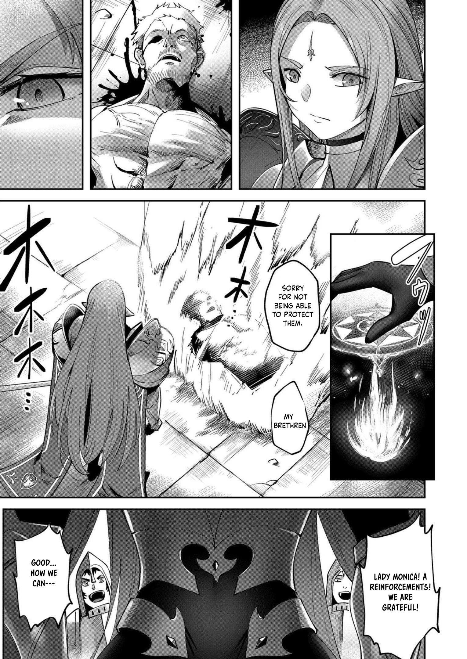 Savage Hero Chapter 19 image 14