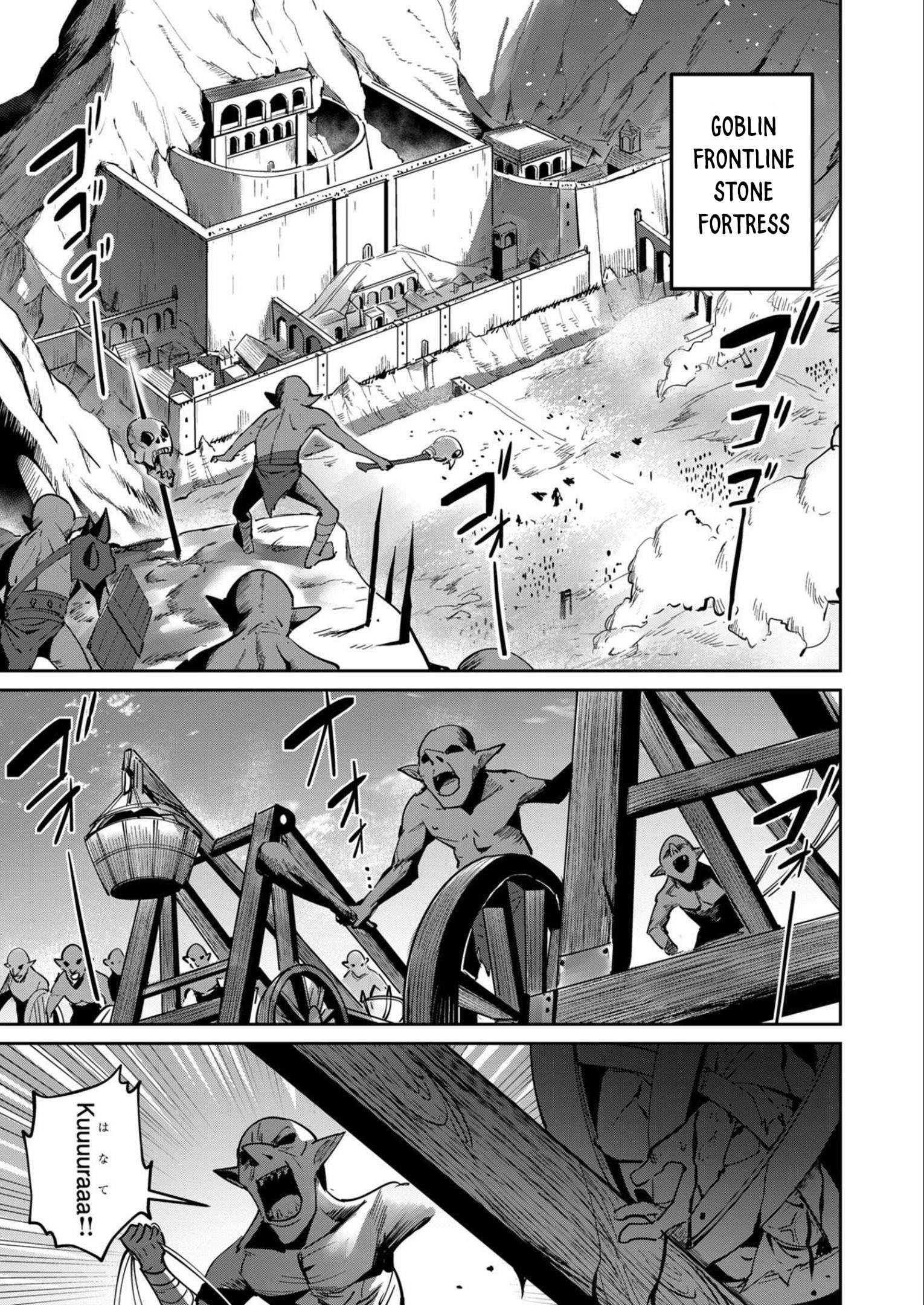 Savage Hero Chapter 19 image 8
