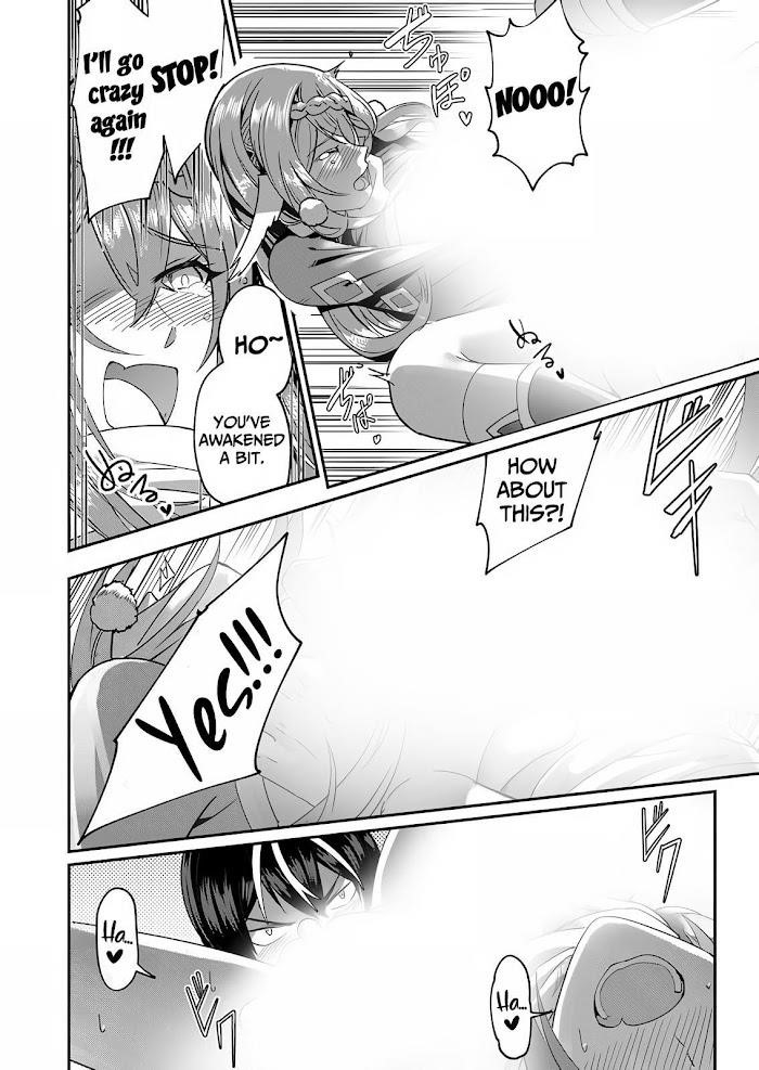 Savage Hero Chapter 2 image 9