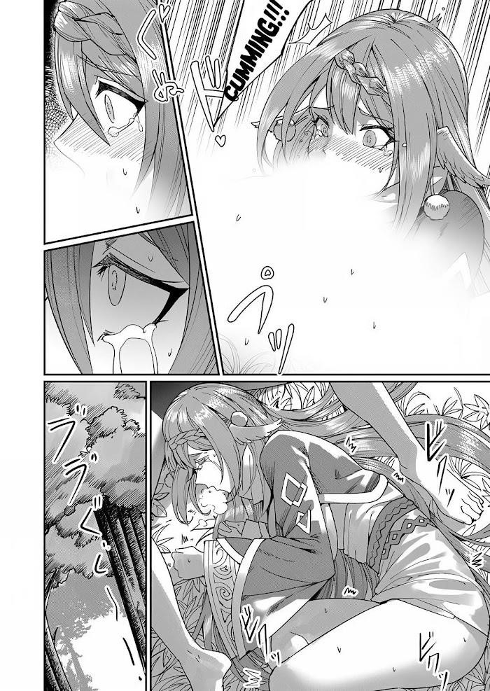 Savage Hero Chapter 2 image 11