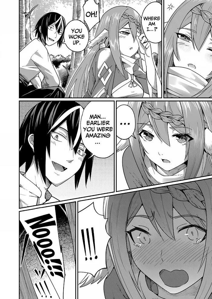 Savage Hero Chapter 2 image 13