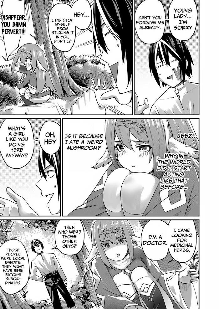 Savage Hero Chapter 2 image 14