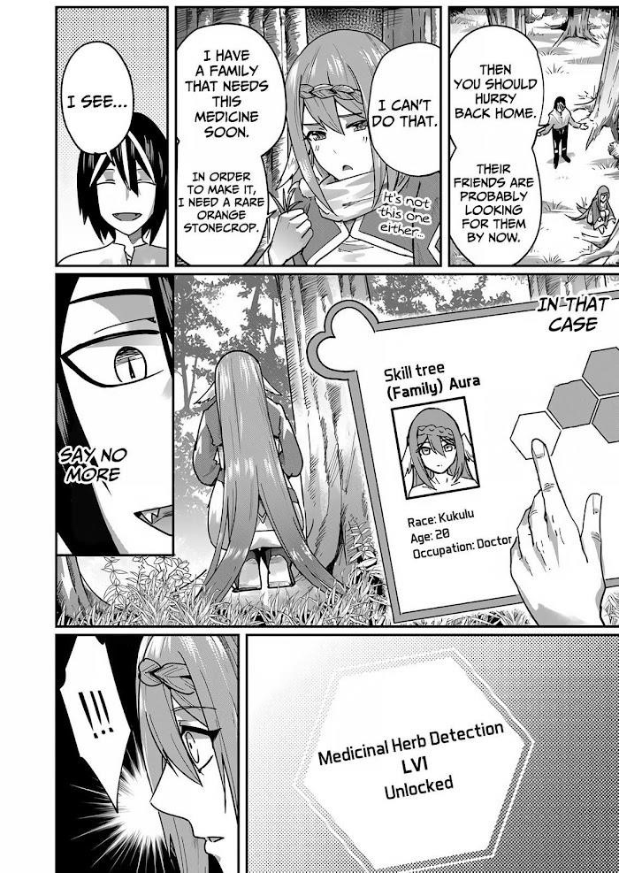 Savage Hero Chapter 2 image 15