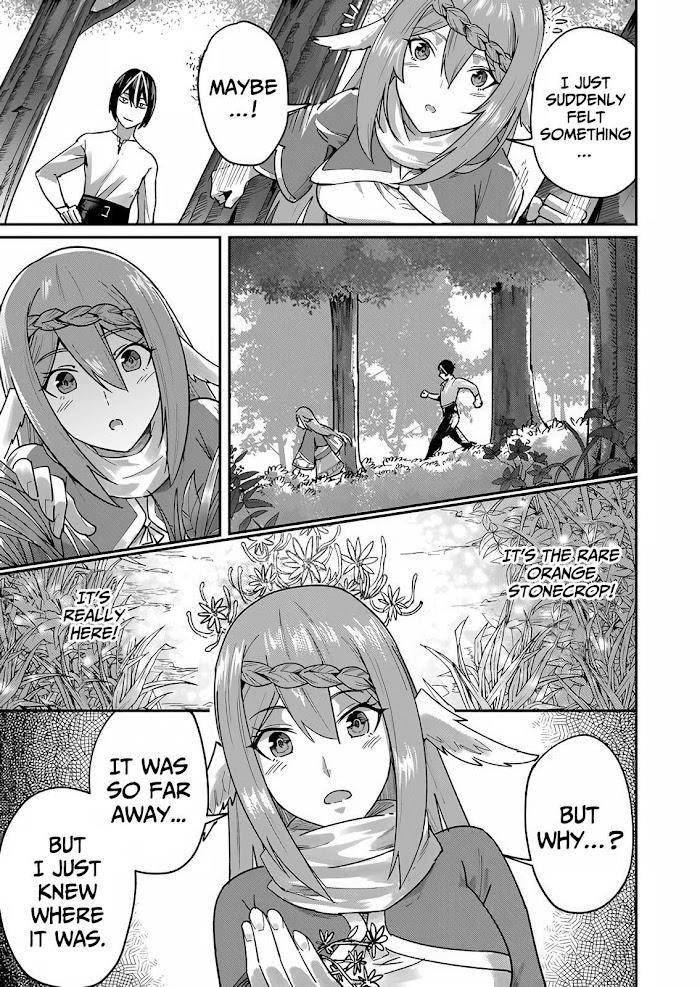Savage Hero Chapter 2 image 16