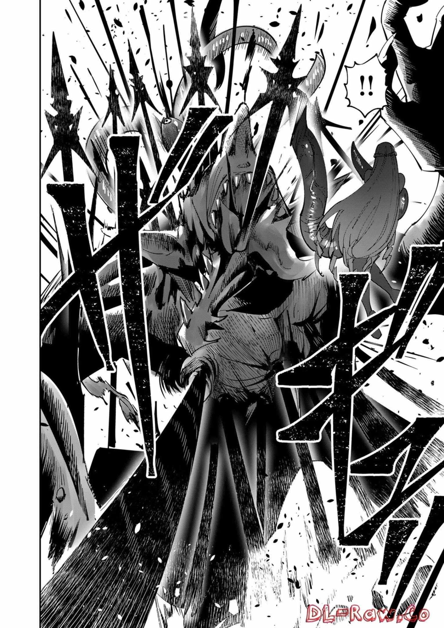 Savage Hero Chapter 20 image 5