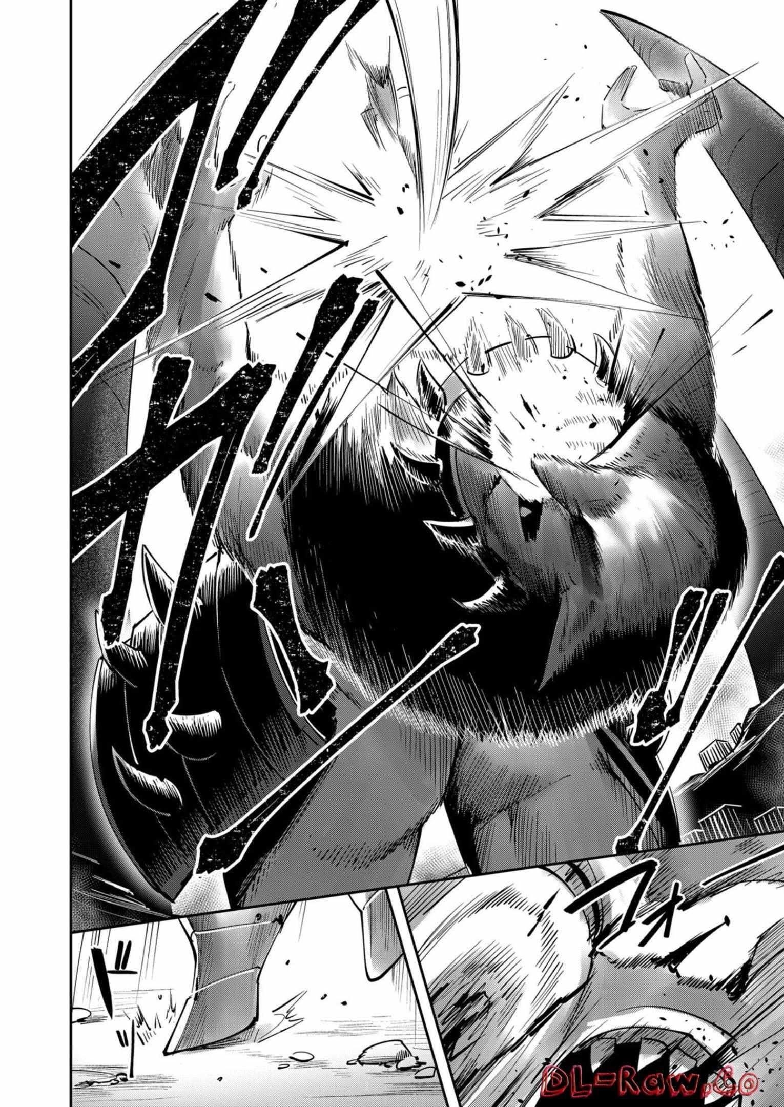 Savage Hero Chapter 22 image 16