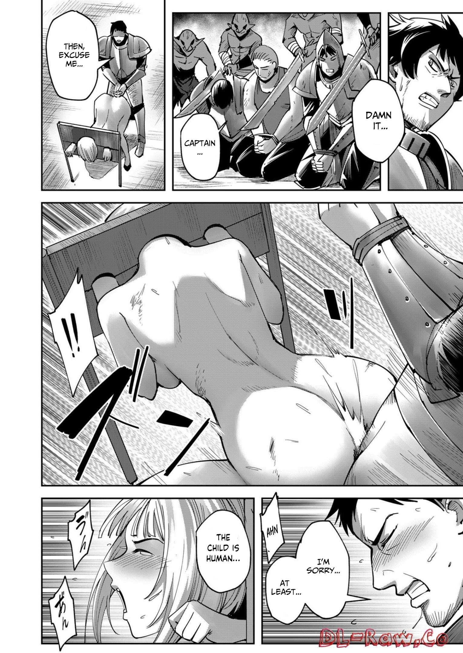 Savage Hero Chapter 22 image 7