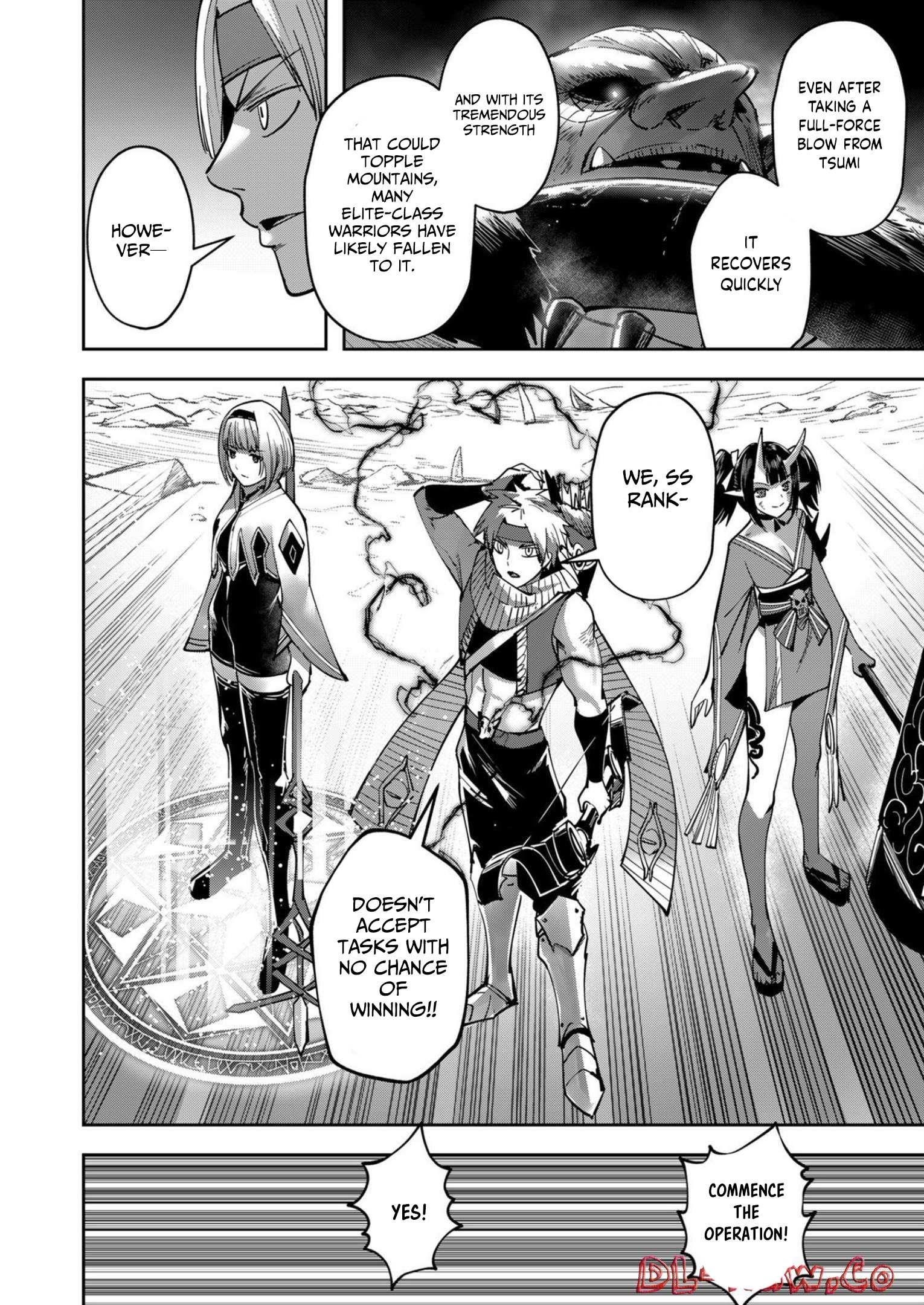 Savage Hero Chapter 23 image 9