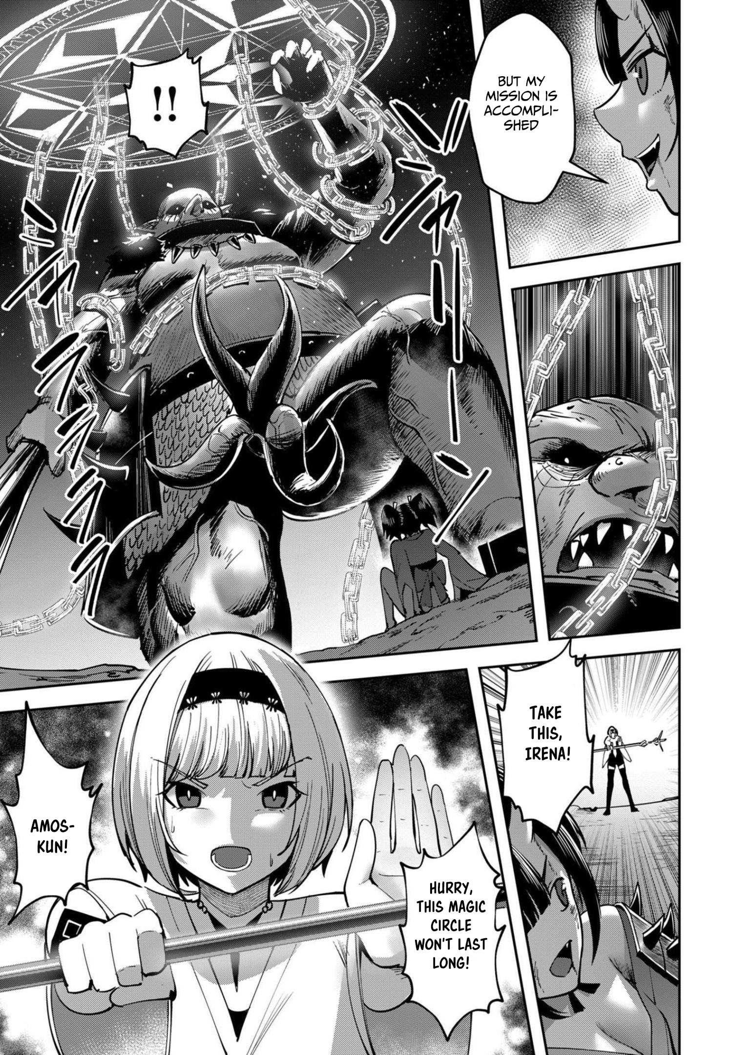 Savage Hero Chapter 23 image 12
