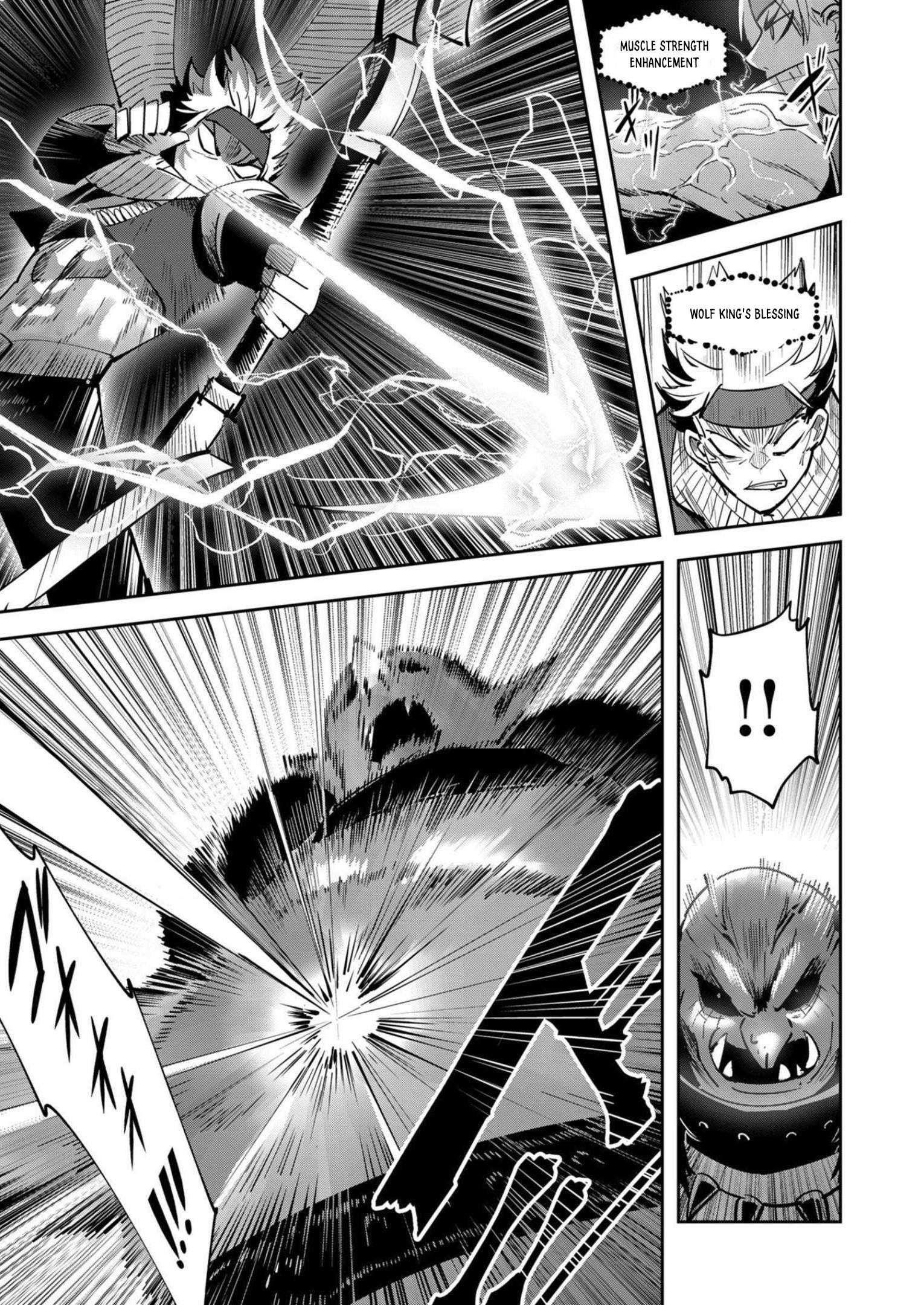 Savage Hero Chapter 23 image 14