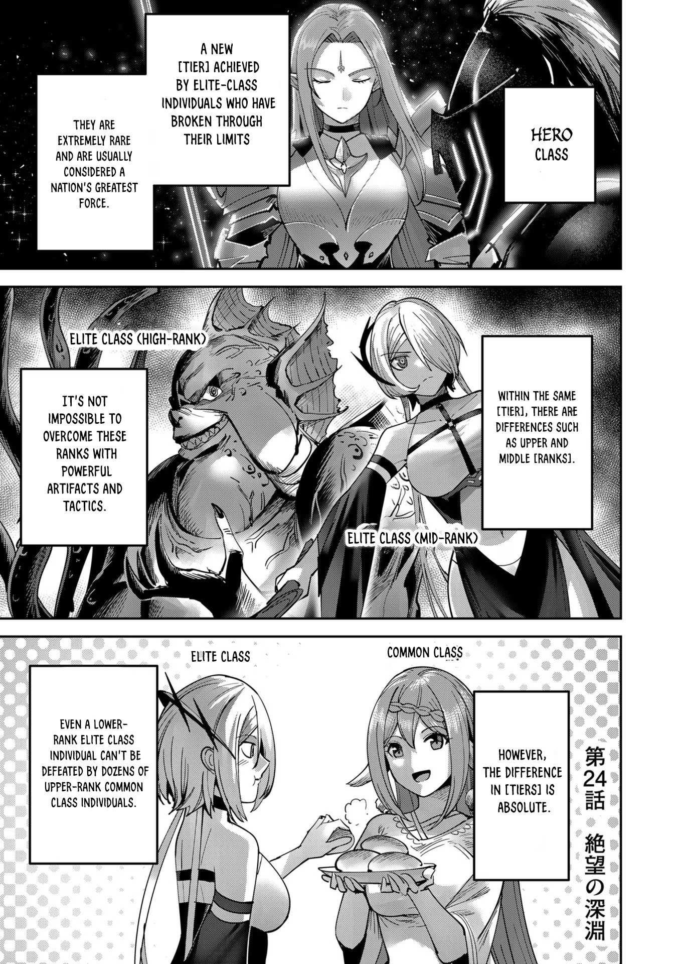 Savage Hero Chapter 24 image 0