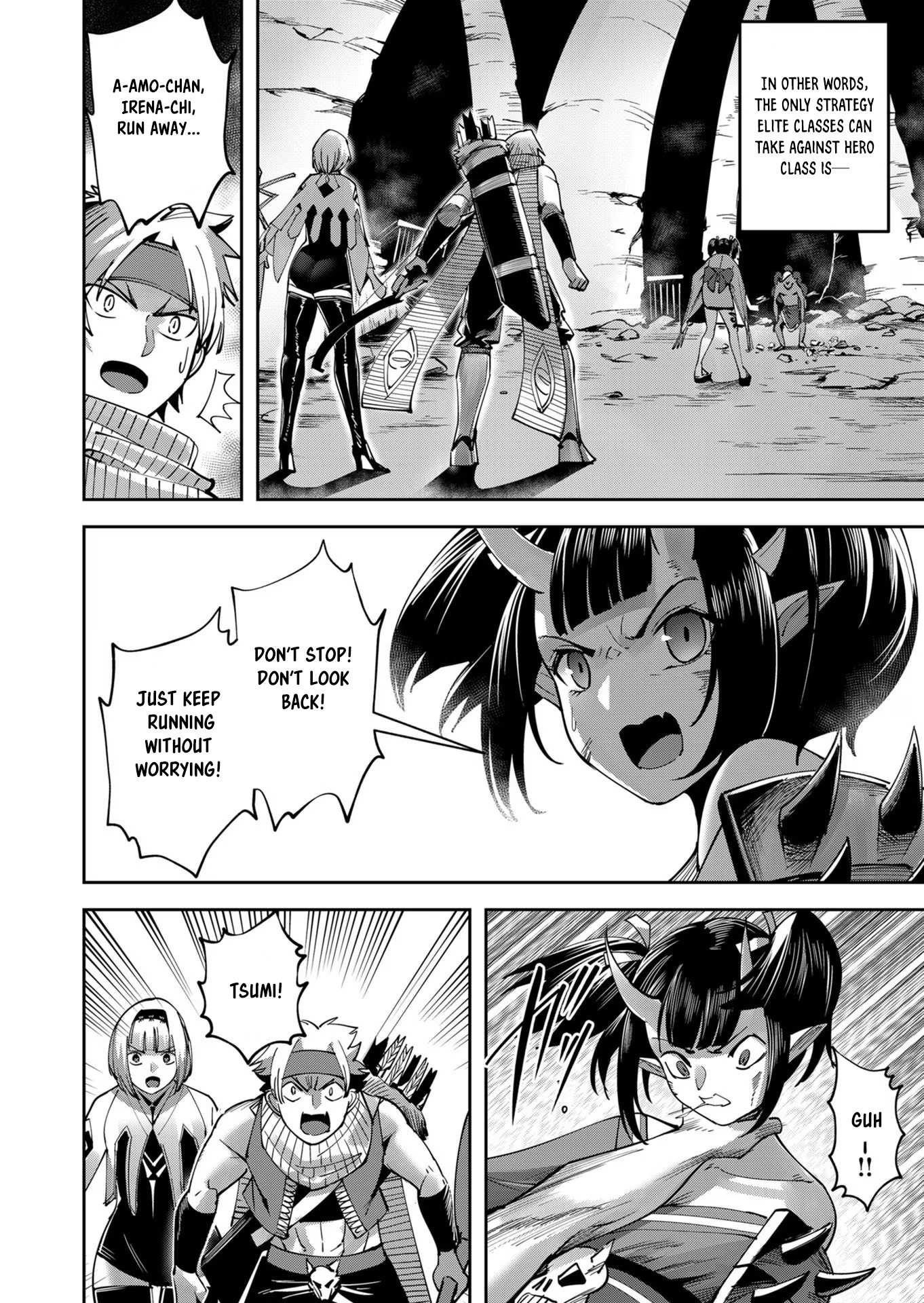 Savage Hero Chapter 24 image 1
