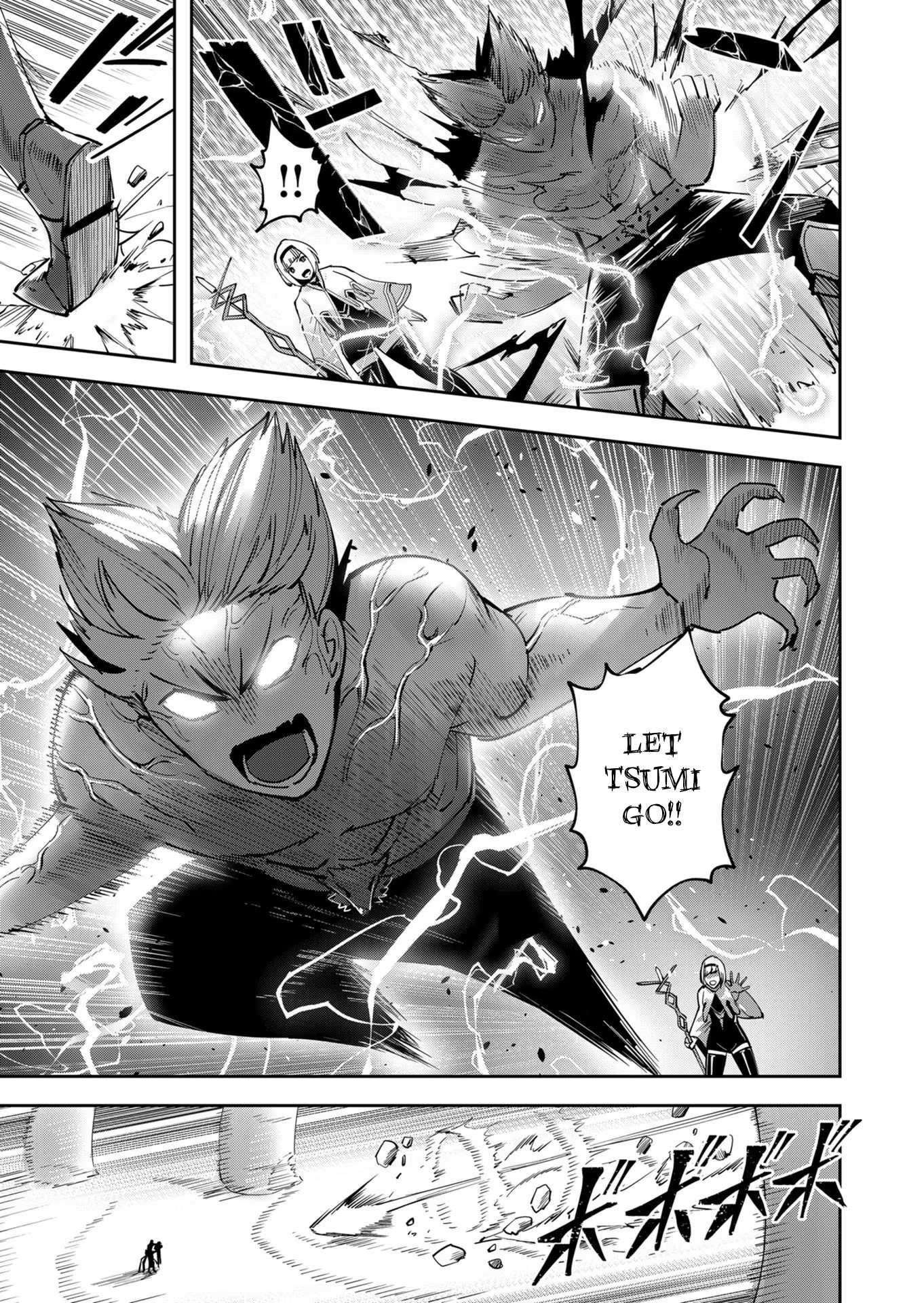 Savage Hero Chapter 24 image 4