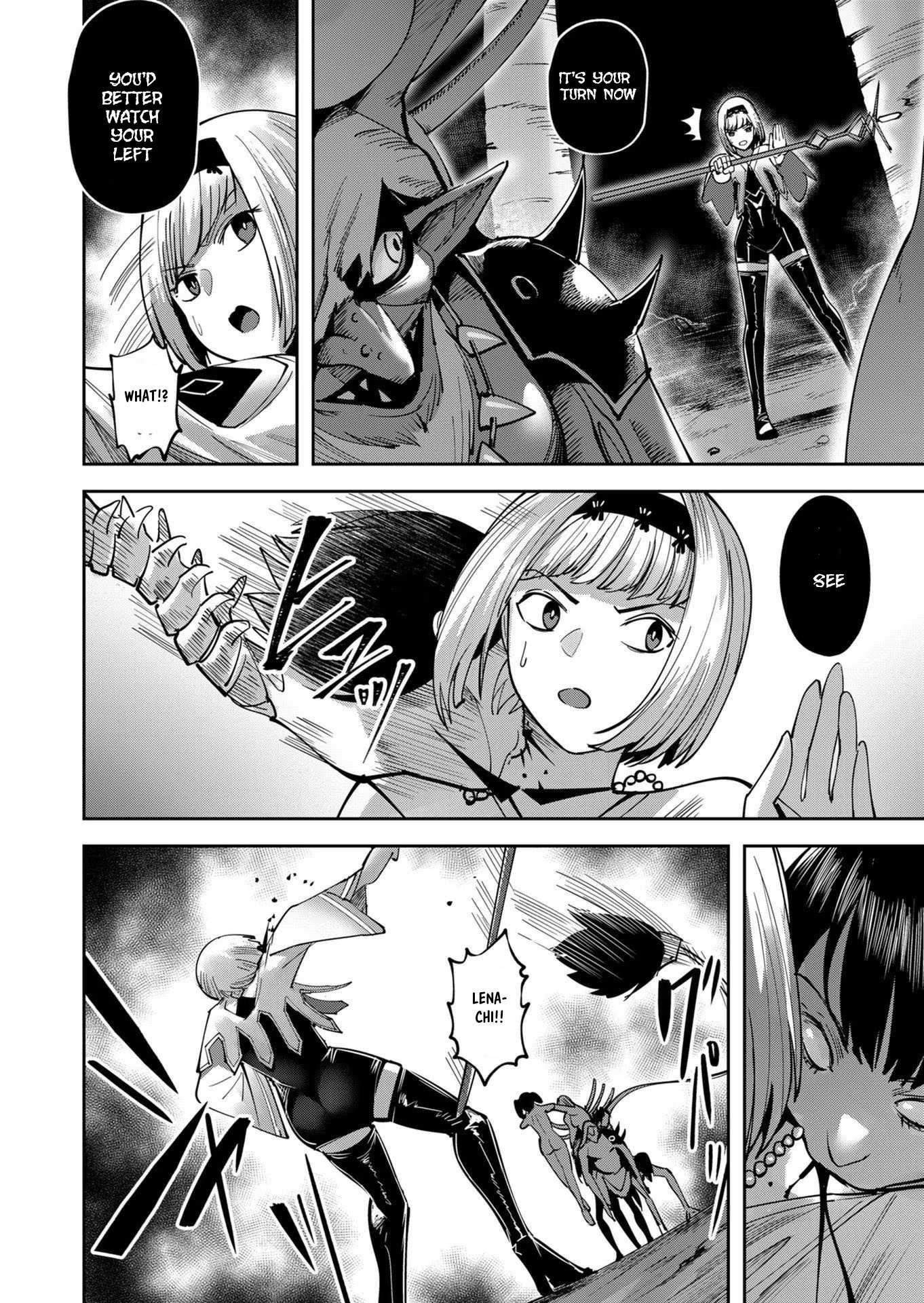 Savage Hero Chapter 24 image 7