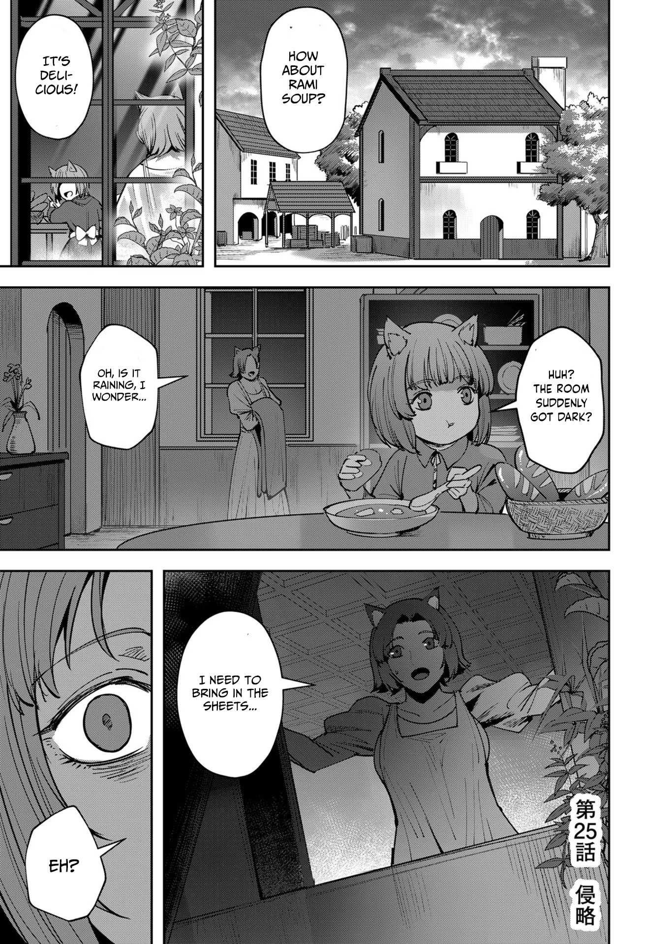 Savage Hero Chapter 25 image 0