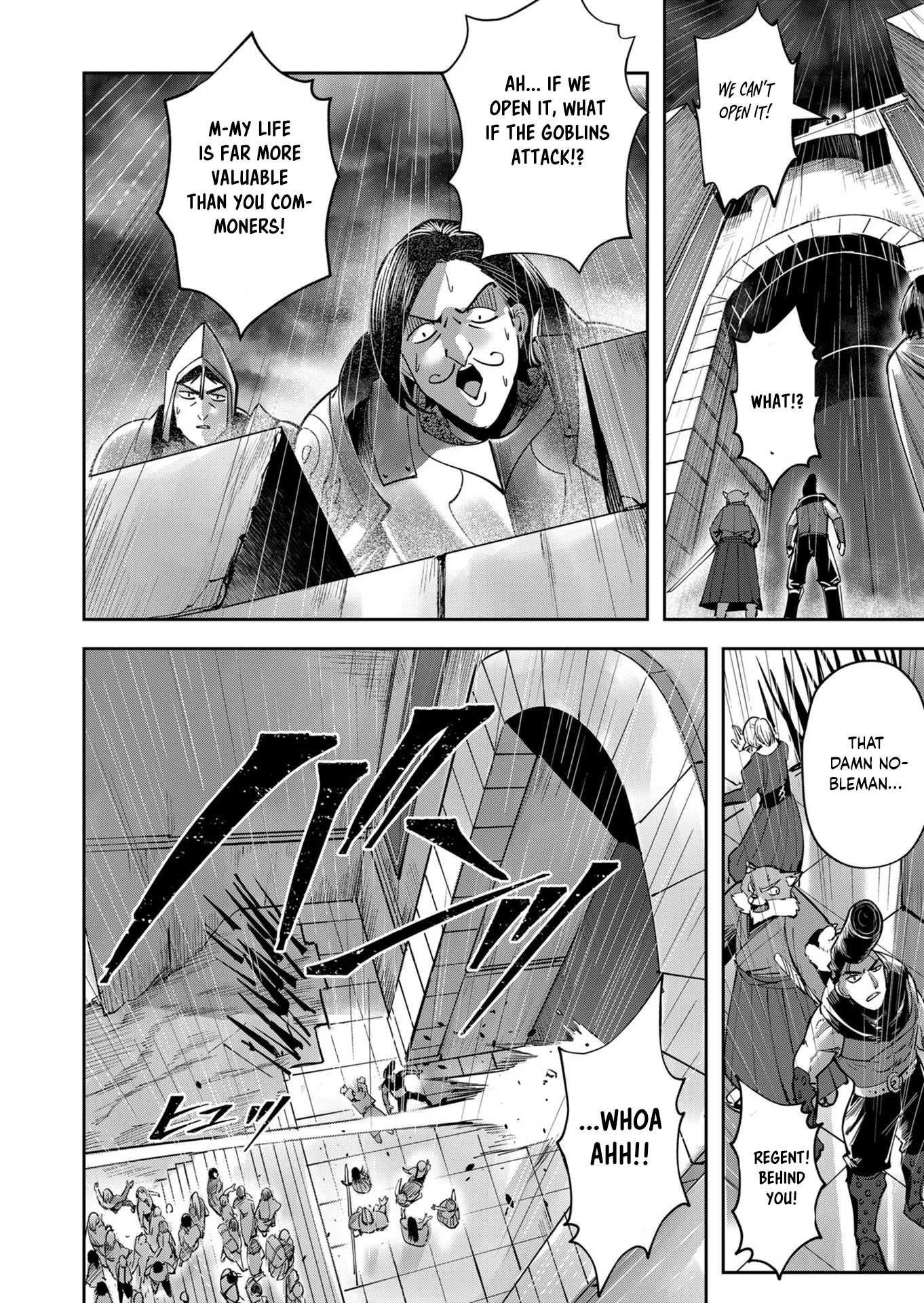 Savage Hero Chapter 25 image 7