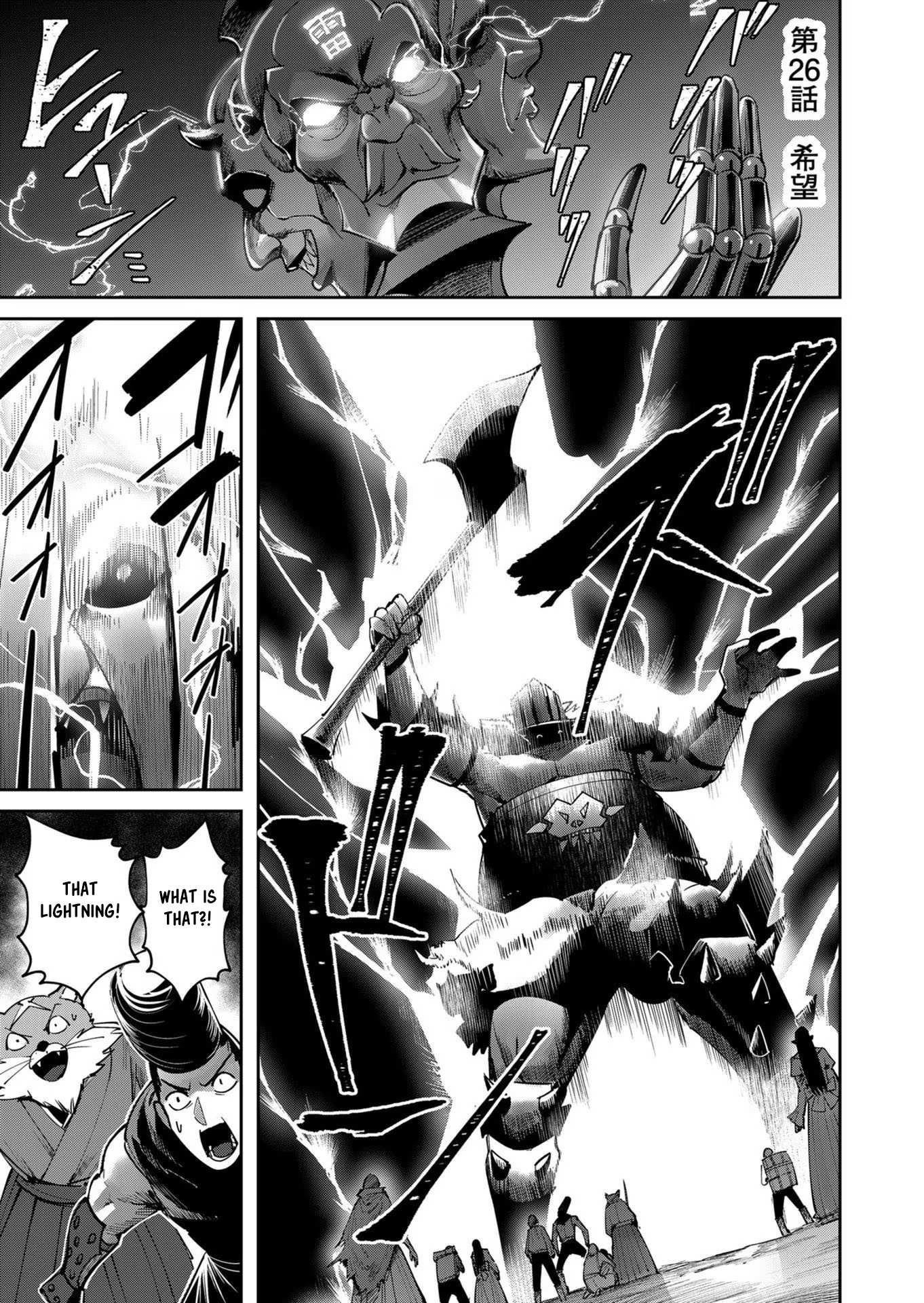 Savage Hero Chapter 26 image 0